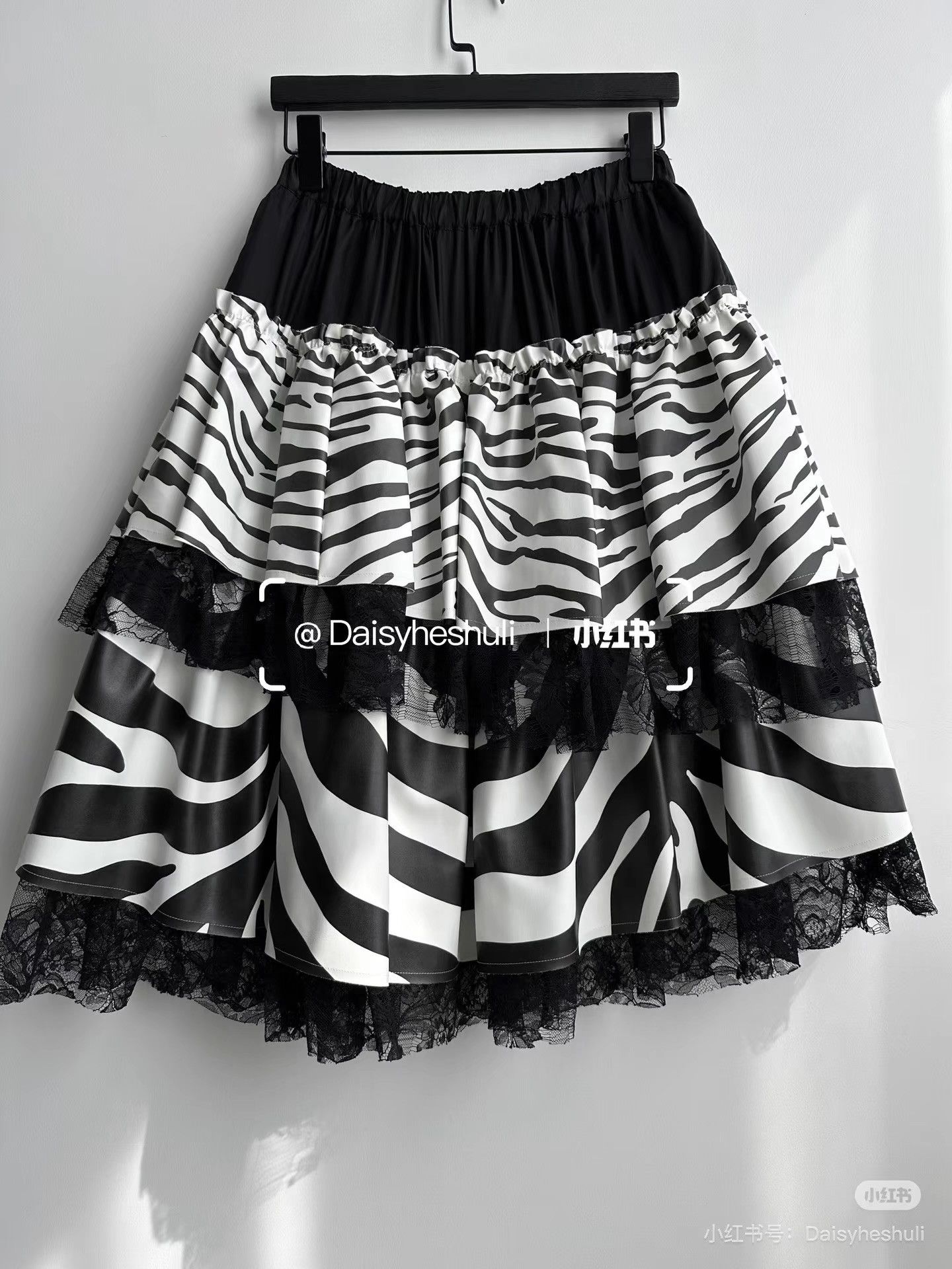 Comme des Garcons Comme des Garçons Stripe Lace Trim Midi Skirt。Ｑ24 Size 36" / US 14 / IT 50 - 7 Thumbnail