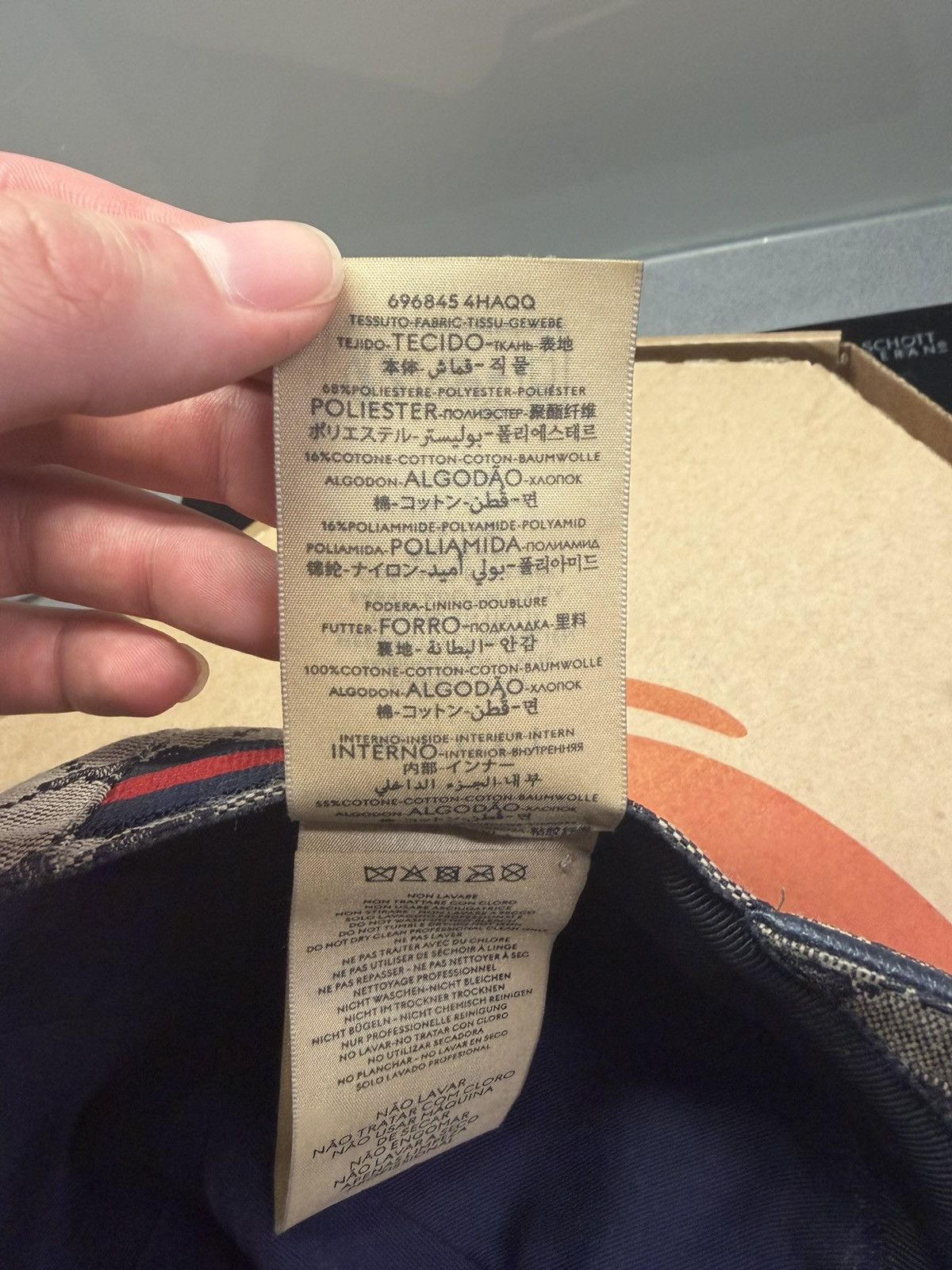 Gucci Gucci Beige Hat Size ONE SIZE - 8 Thumbnail