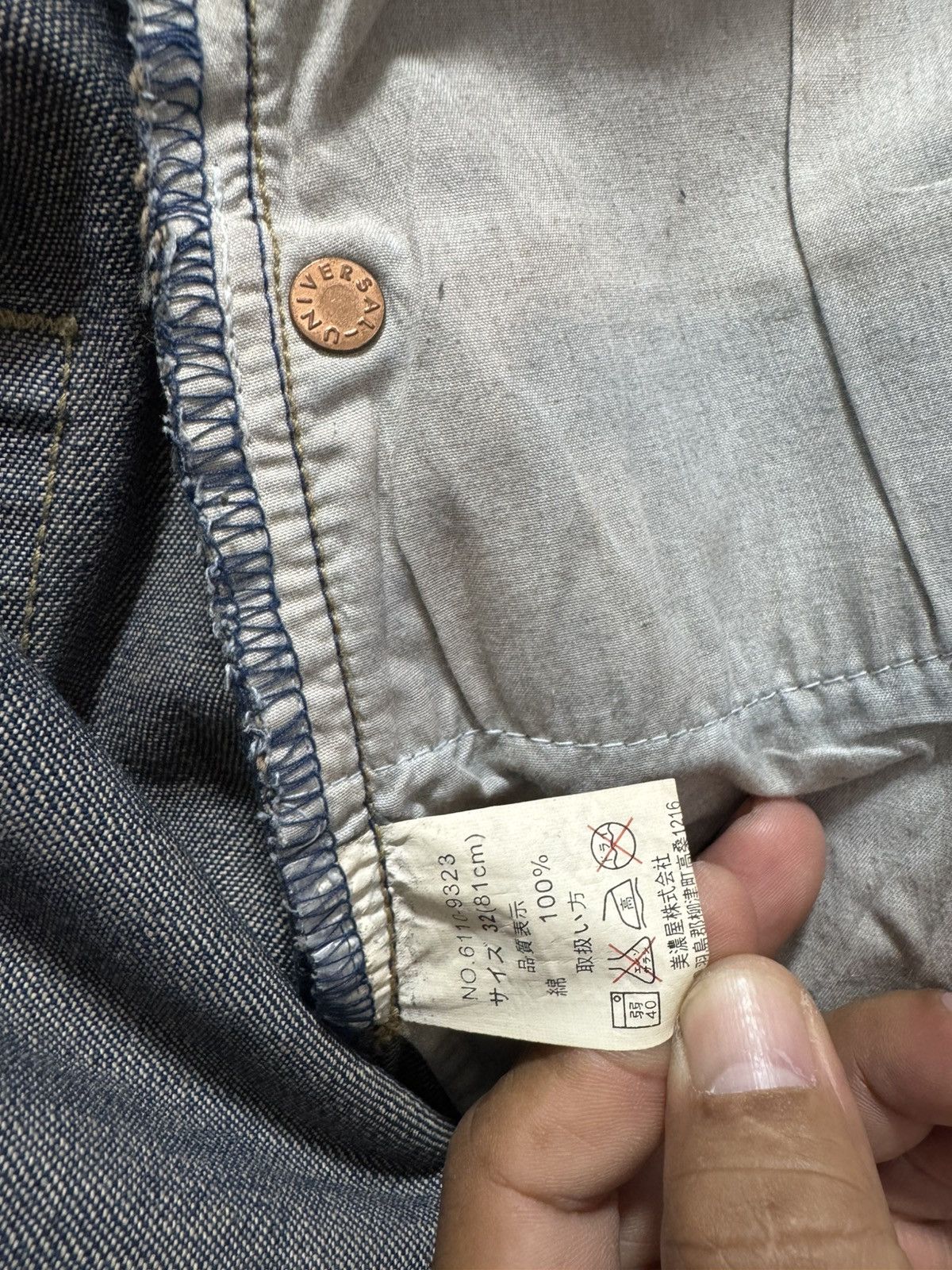 Smith's American × Vintage VINTAGE SMITH’S AMERICAN STYLE DISTRESSED DENIM JEANS Size US 32 / EU 48 - 18 Thumbnail