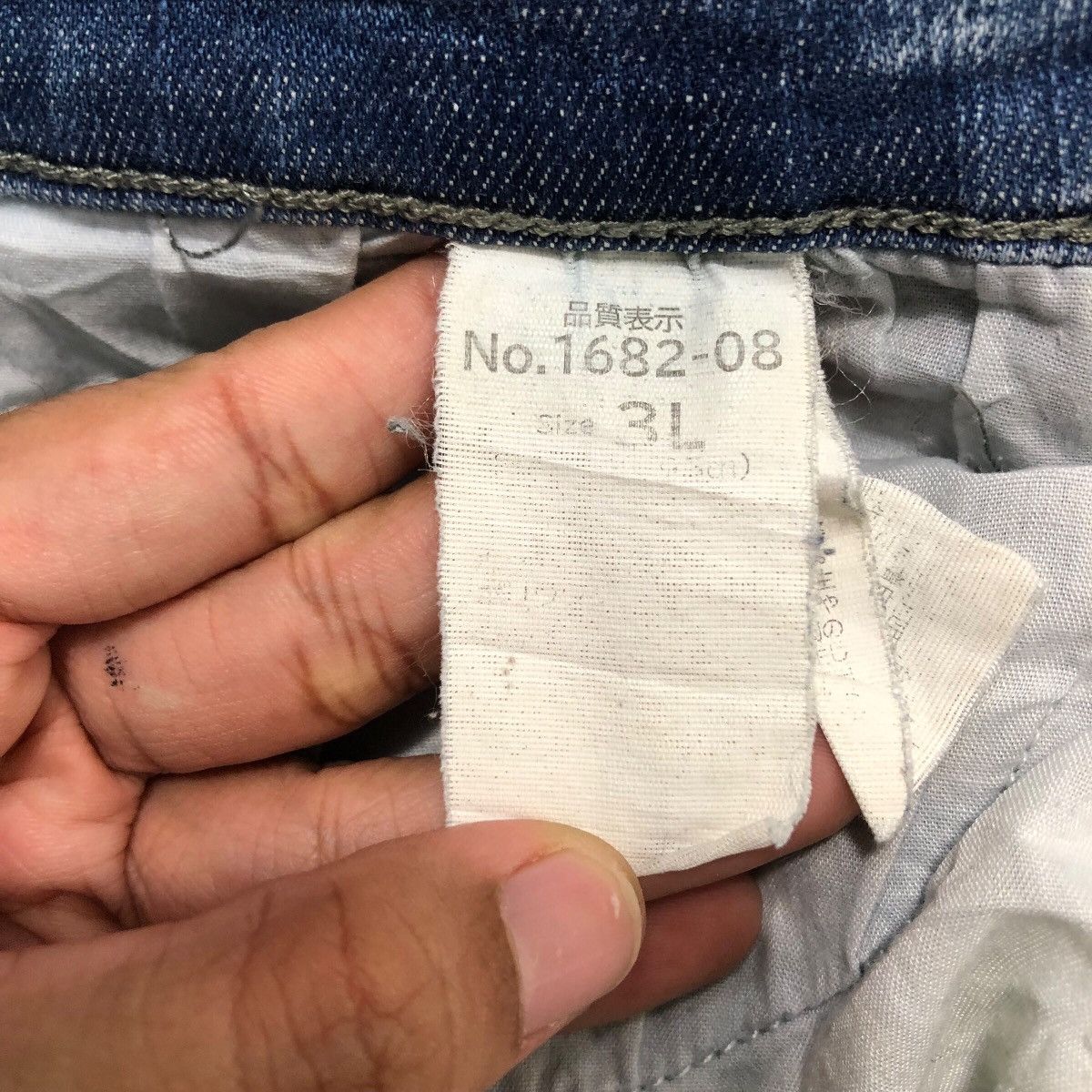 Japanese Brand G.G Archive Distressed Biker Jeans – Rare Japan Denim Size US 34 / EU 50 - 23 Thumbnail