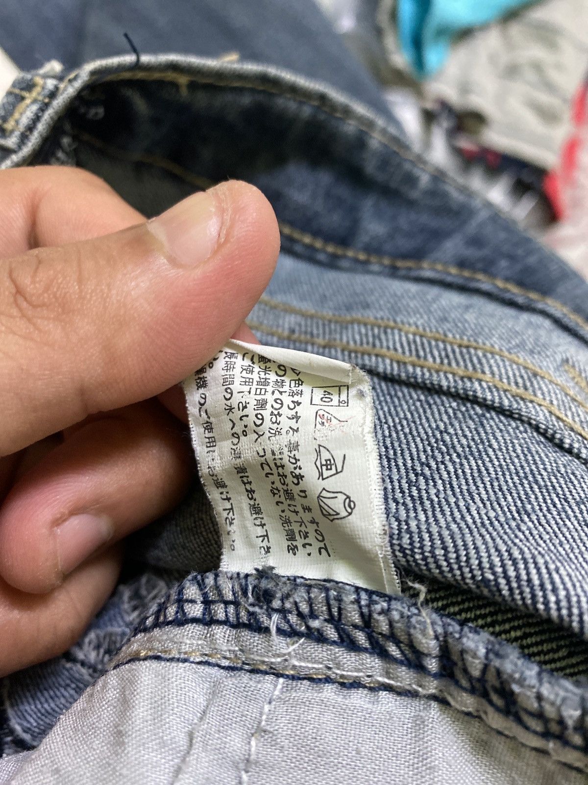 If Six Was Nine × Japanese Brand × Vintage Flared HAPHAZARD JEANS Embroidered Design Bootcut Denim Size US 27 - 15 Thumbnail