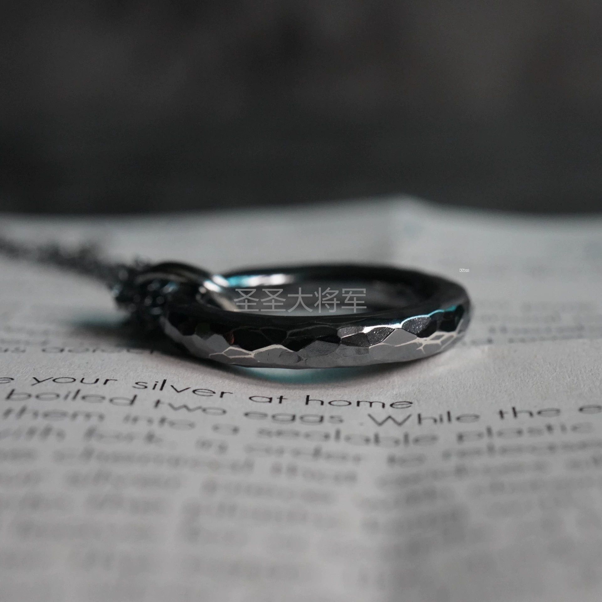 Chin Teo Silver Ring with Chain Detail Size ONE SIZE - 4 Thumbnail
