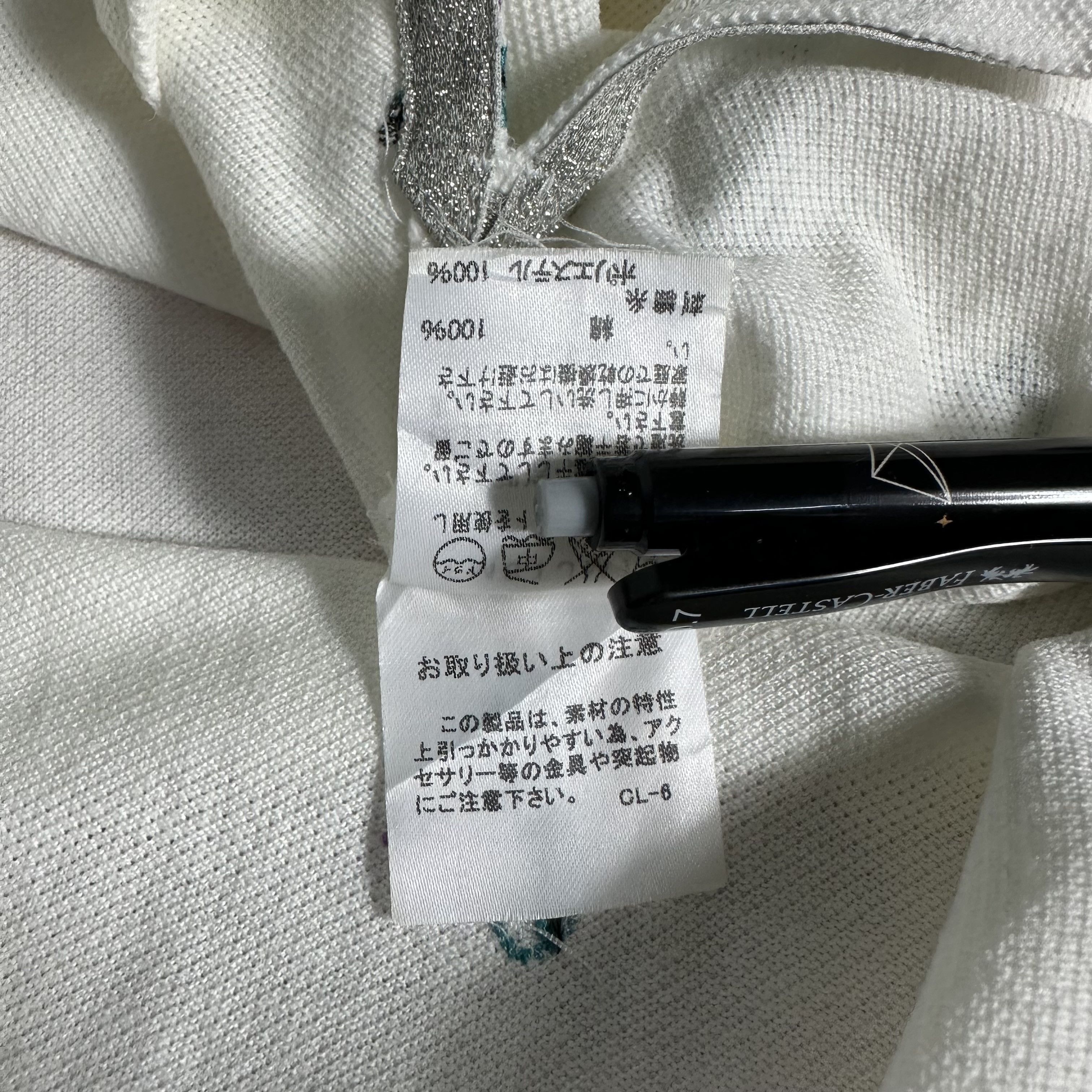 Tsumori Chisato 🔥RARE🔥Vintage Tsumori Chisato Issey Miyake OVP Polo Shirt Size US M / EU 48-50 / 2 - 6 Thumbnail