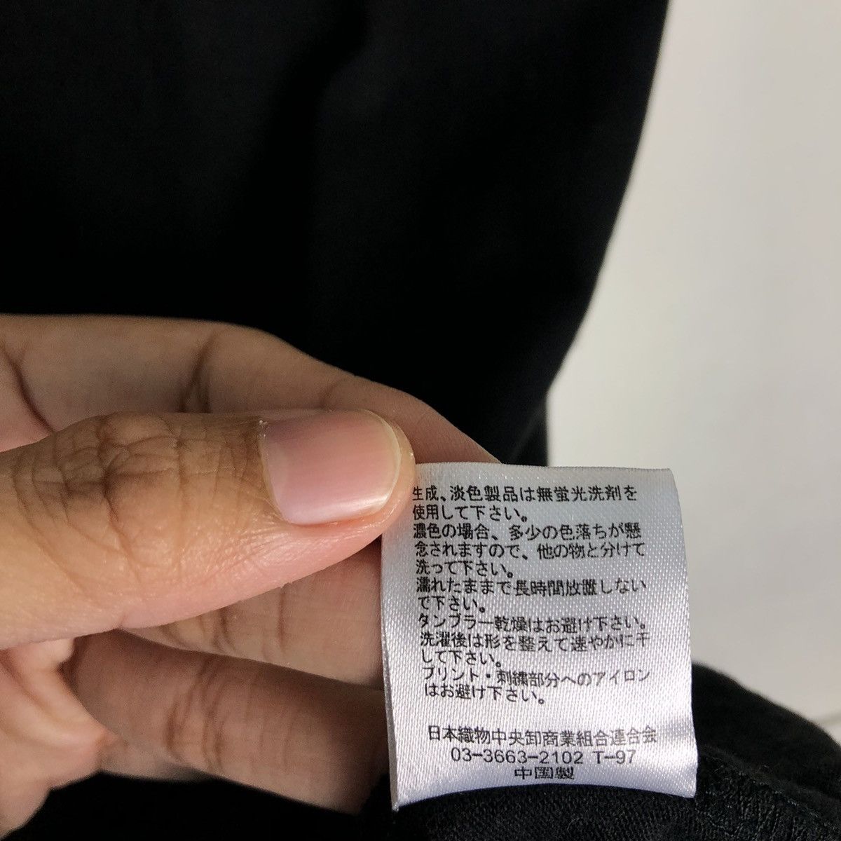 Japanese Brand 🔥Space Opera Vintage Sukajan T-Shirt Over Print Big Logo Size US L / EU 52-54 / 3 - 11 Thumbnail