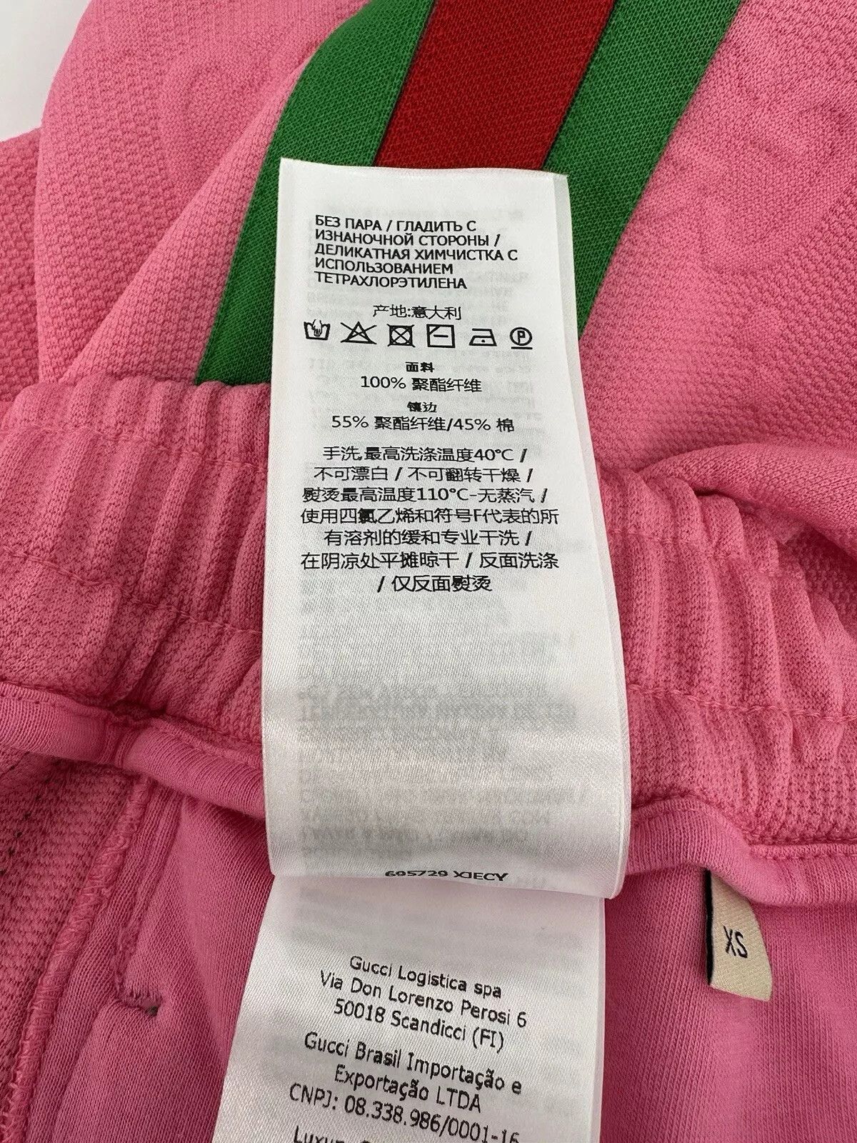 Gucci new Gucci Women's Shorts Size-XS Size 26" / US 2 / IT 38 - 13 Thumbnail