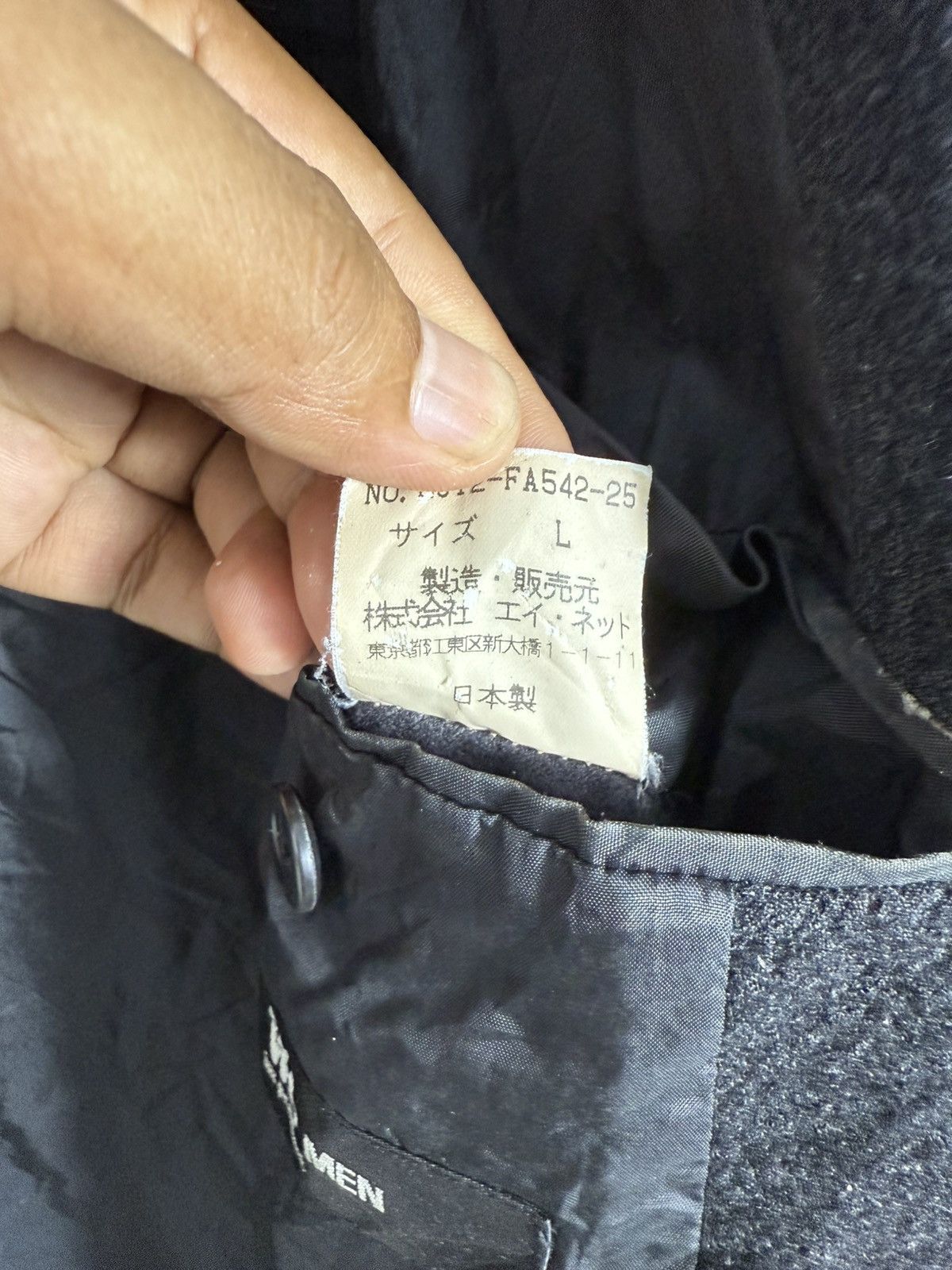Issey Miyake VINTAGE ISSEY MIYAKE MEN LONG JACKET BLACK Size US L / EU 52-54 / 3 - 9 Thumbnail