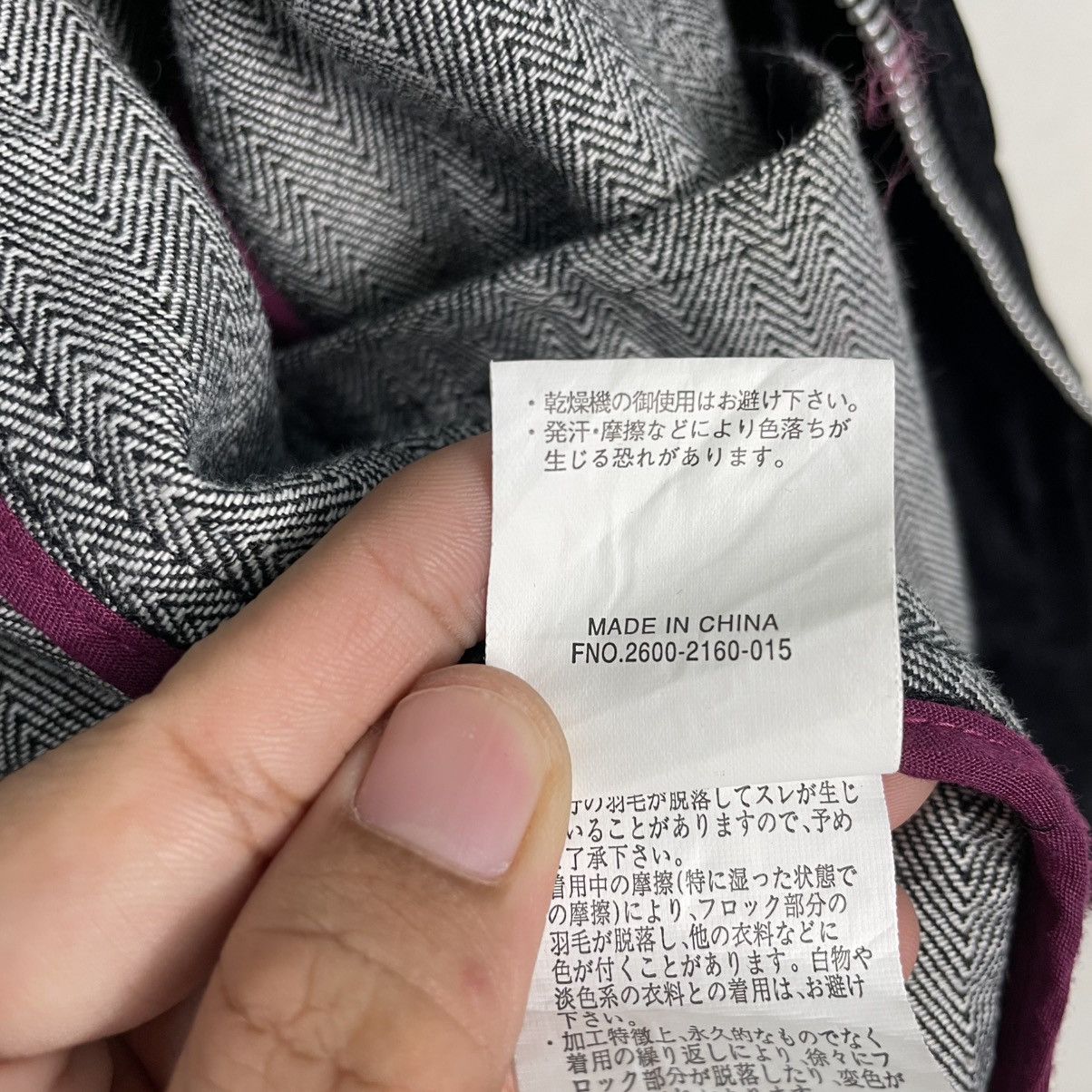 Other Laform Authentic Black Jacket Size US L / EU 52-54 / 3 - 18 Thumbnail