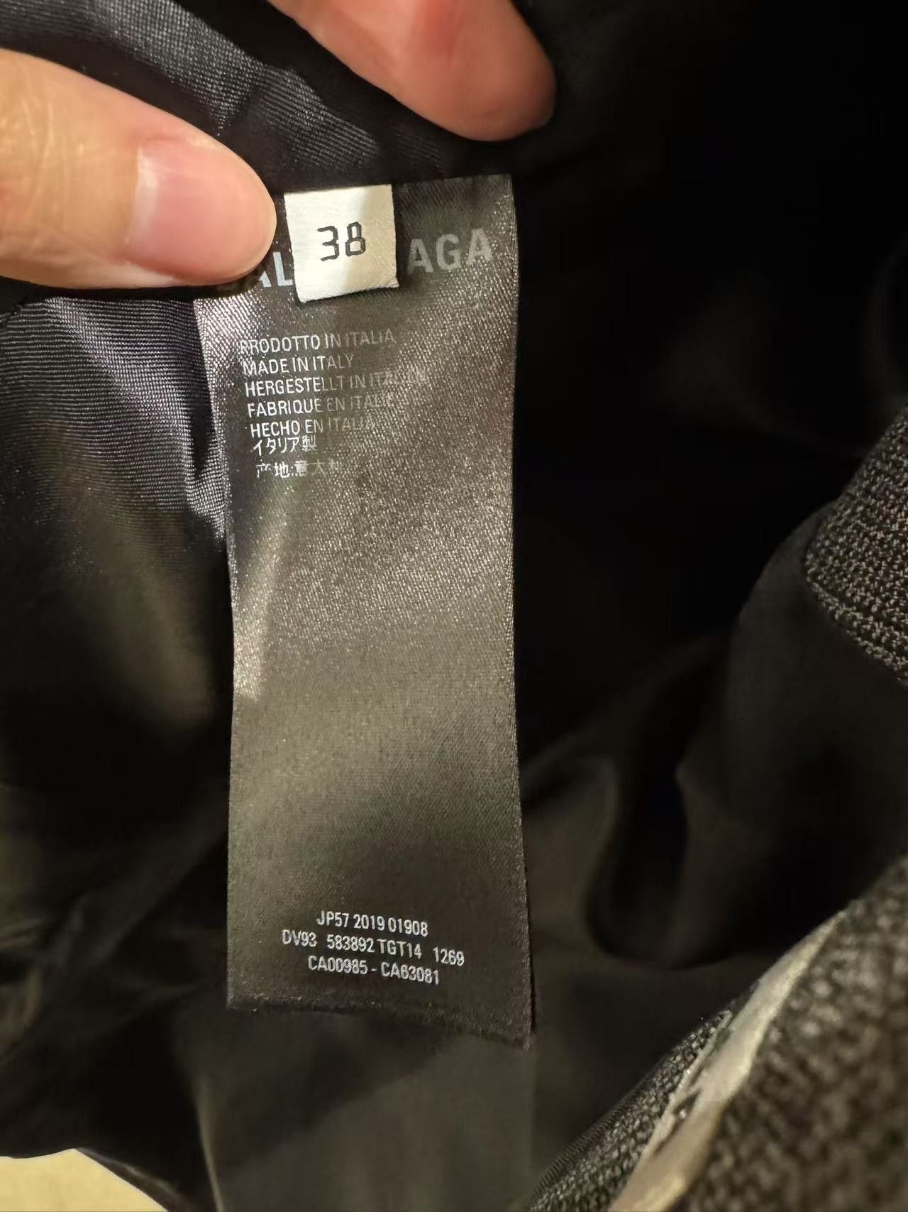 Balenciaga balenciga blazer Size XS / US 0-2 / IT 36-38 - 1 Thumbnail
