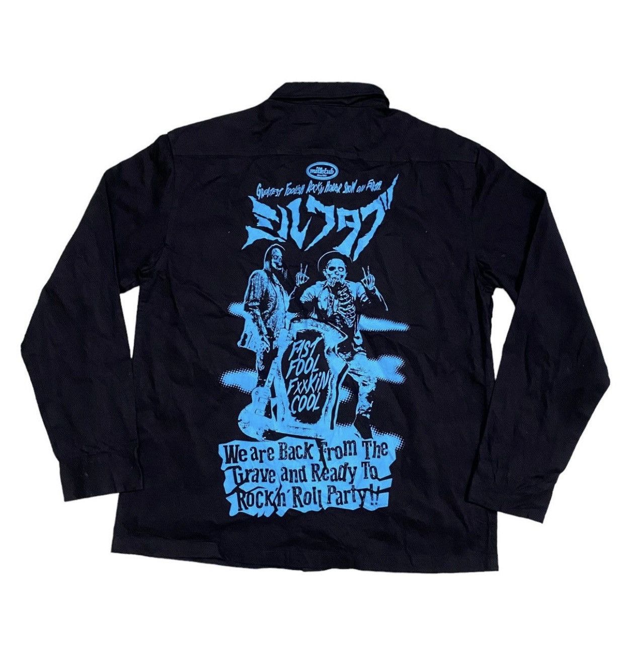 Hysteric Glamour 💥Japanese Fast Fool Fxxkin Cool By Studi 696 Rock Shirt Size US L / EU 52-54 / 3 - 1 Thumbnail