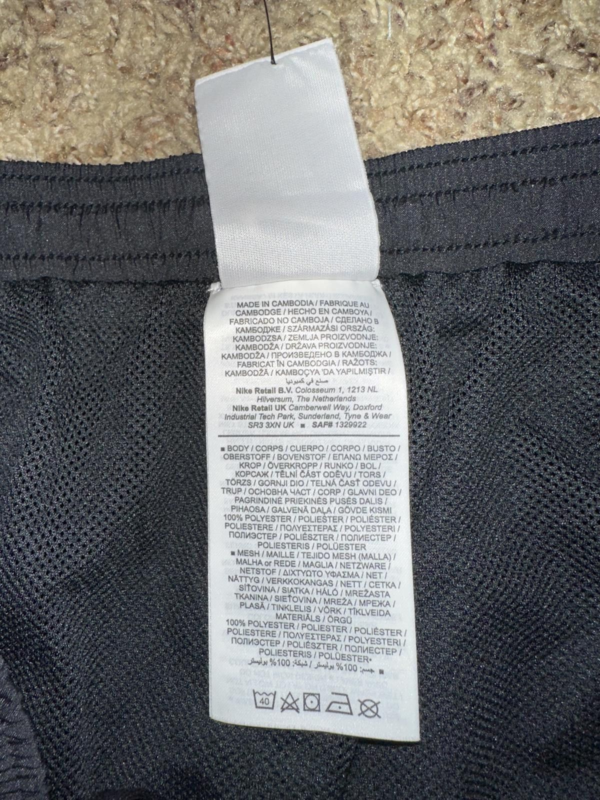 Nike Nike Dri-Fit Academy 23 Pants Joggers Sample Size US 32 / EU 48 - 7 Thumbnail