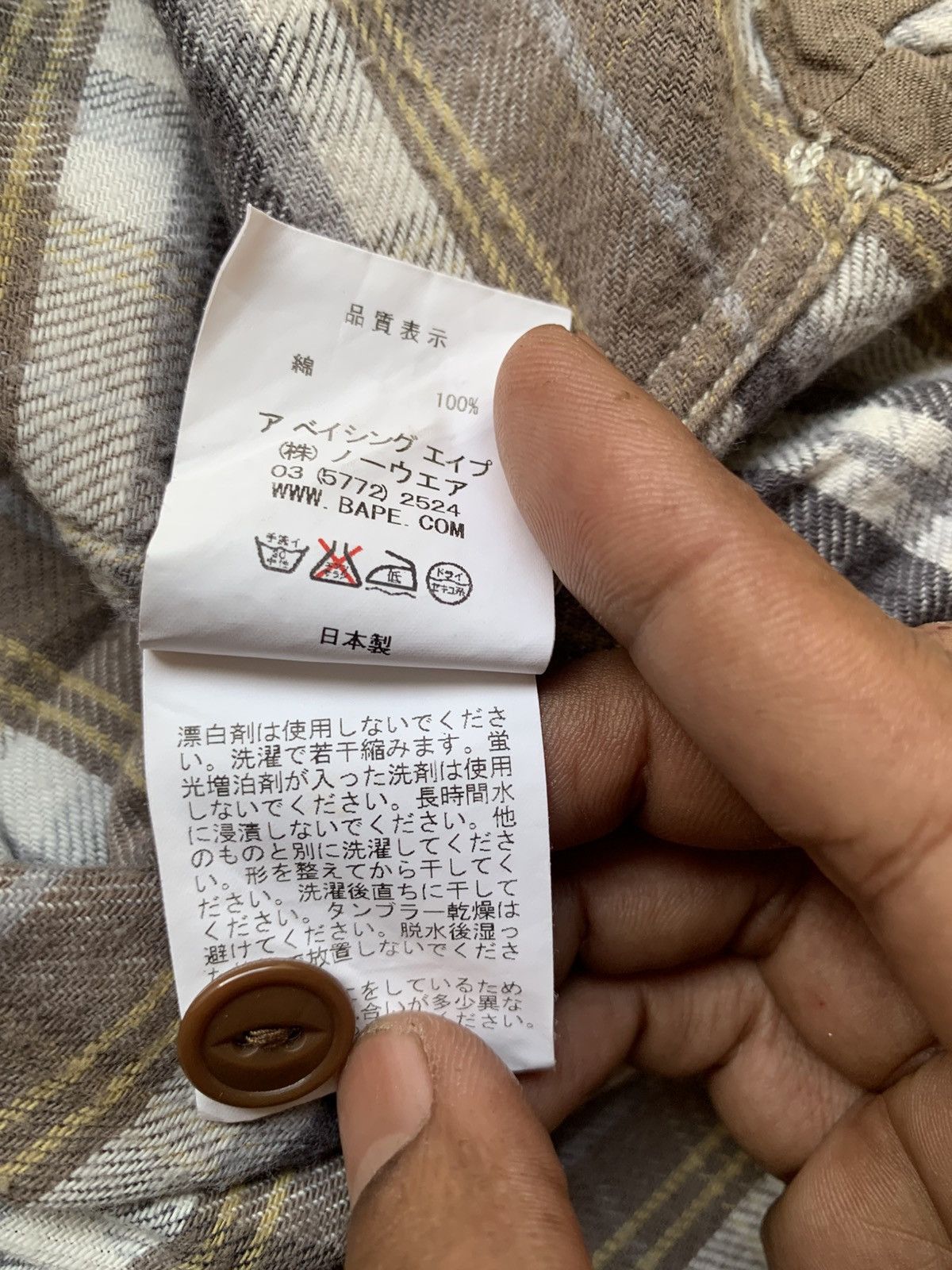 Bape Vintage japanese brand a bathing ape flannel shirt Size US M / EU 48-50 / 2 - 9 Thumbnail