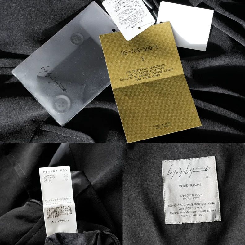 Yohji Yamamoto Yohji Yamamoto 24 SS Zip Triacetate Jacket 2504-Nextarrow Size US L / EU 52-54 / 3 - 6 Thumbnail