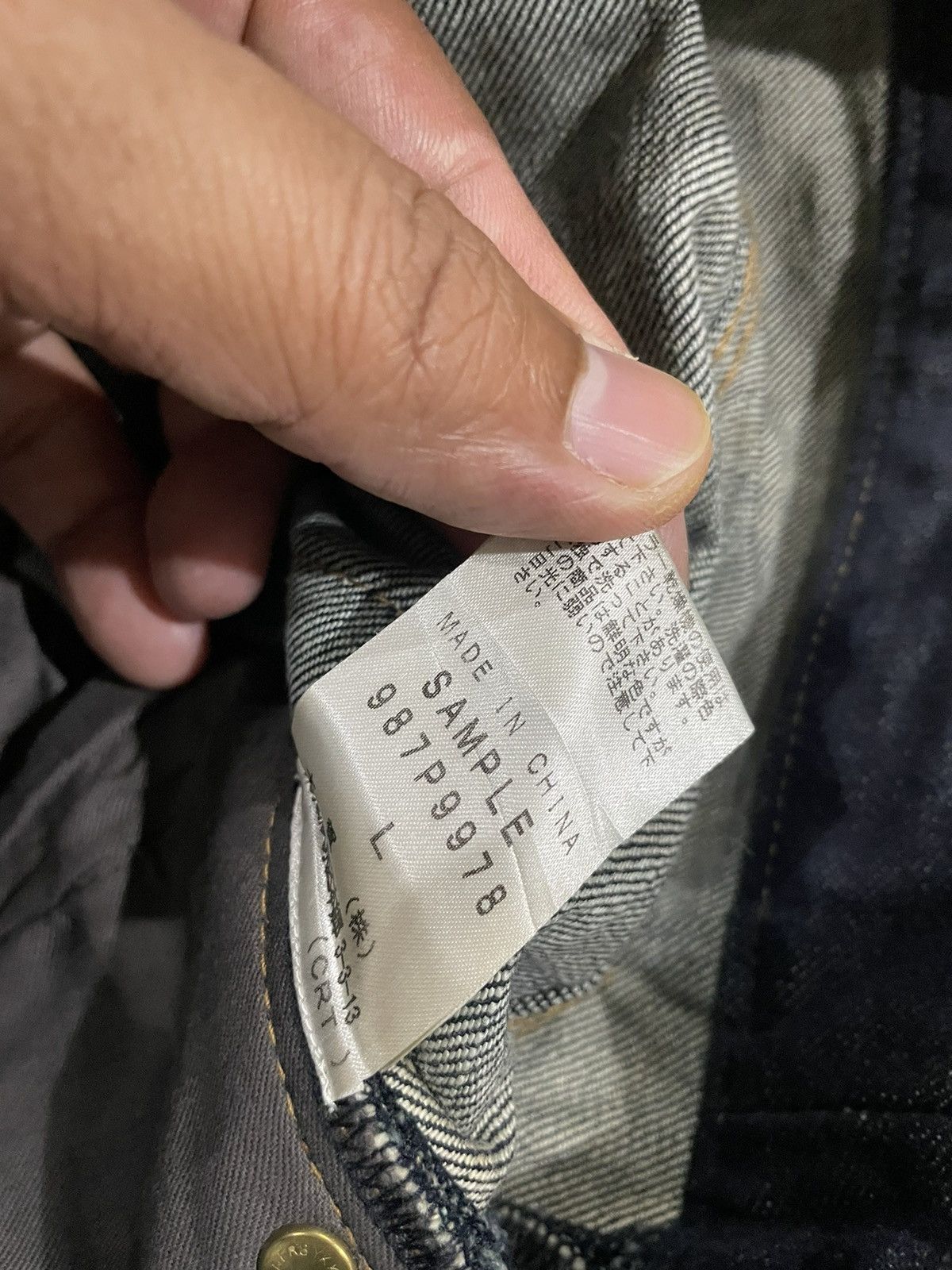 Designer Morgan Homme Sample 10th Anniversary Only One Denim Size US 34 / EU 50 - 25 Thumbnail