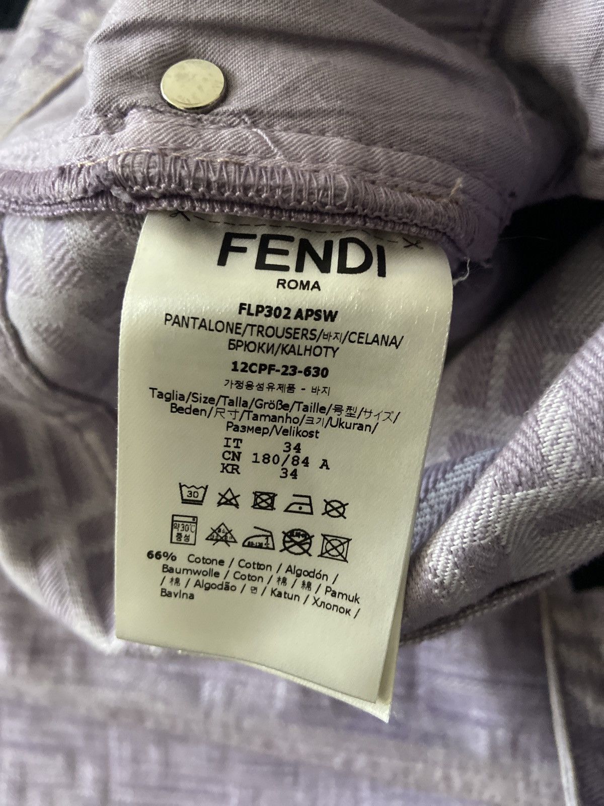 Fendi Fendi FF Monogram Denim Pants Size US 34 / EU 50 - 5 Thumbnail