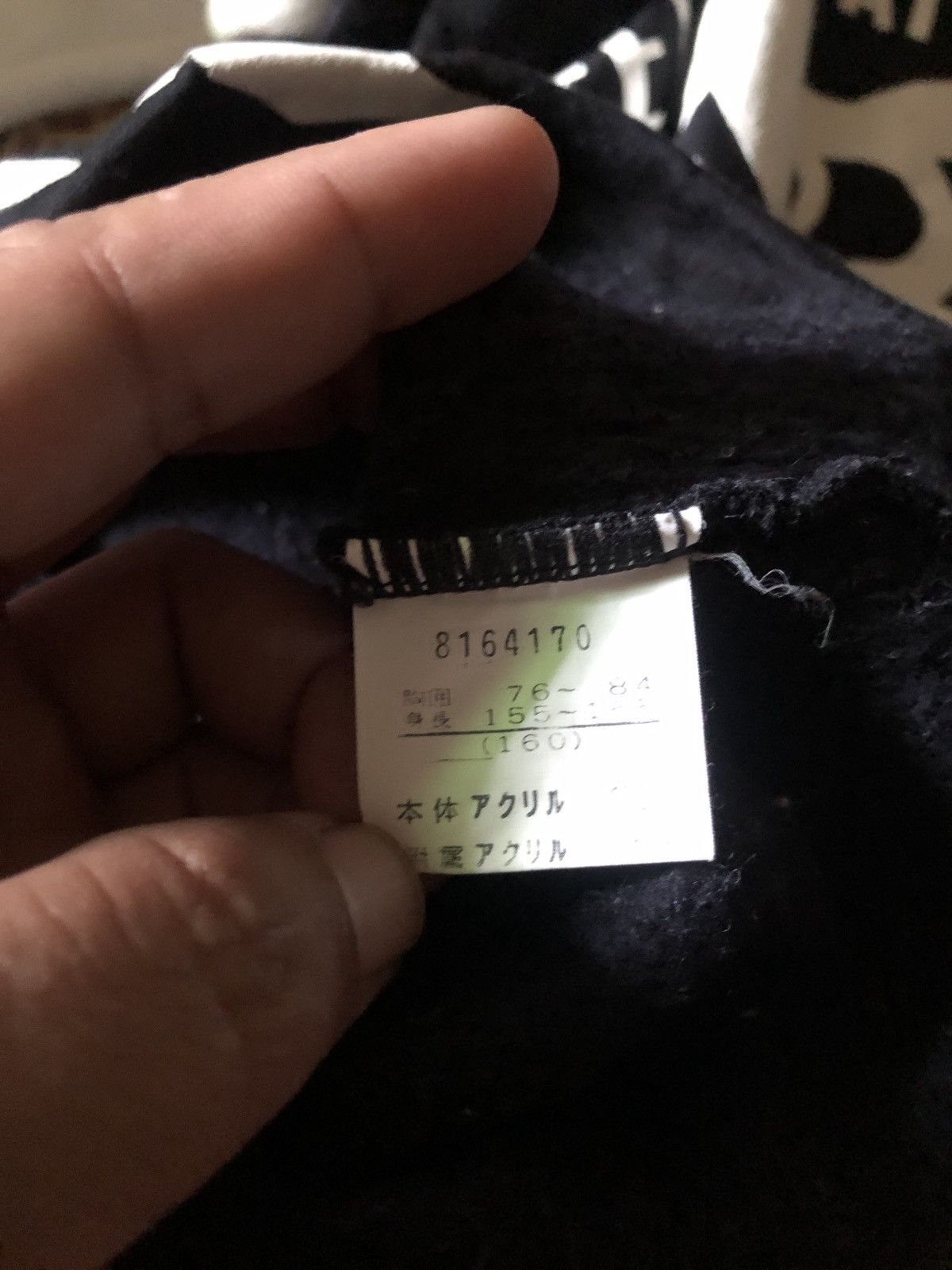 Felix Vintage 1995 Felix the Cat Size US M / EU 48-50 / 2 - 5 Thumbnail