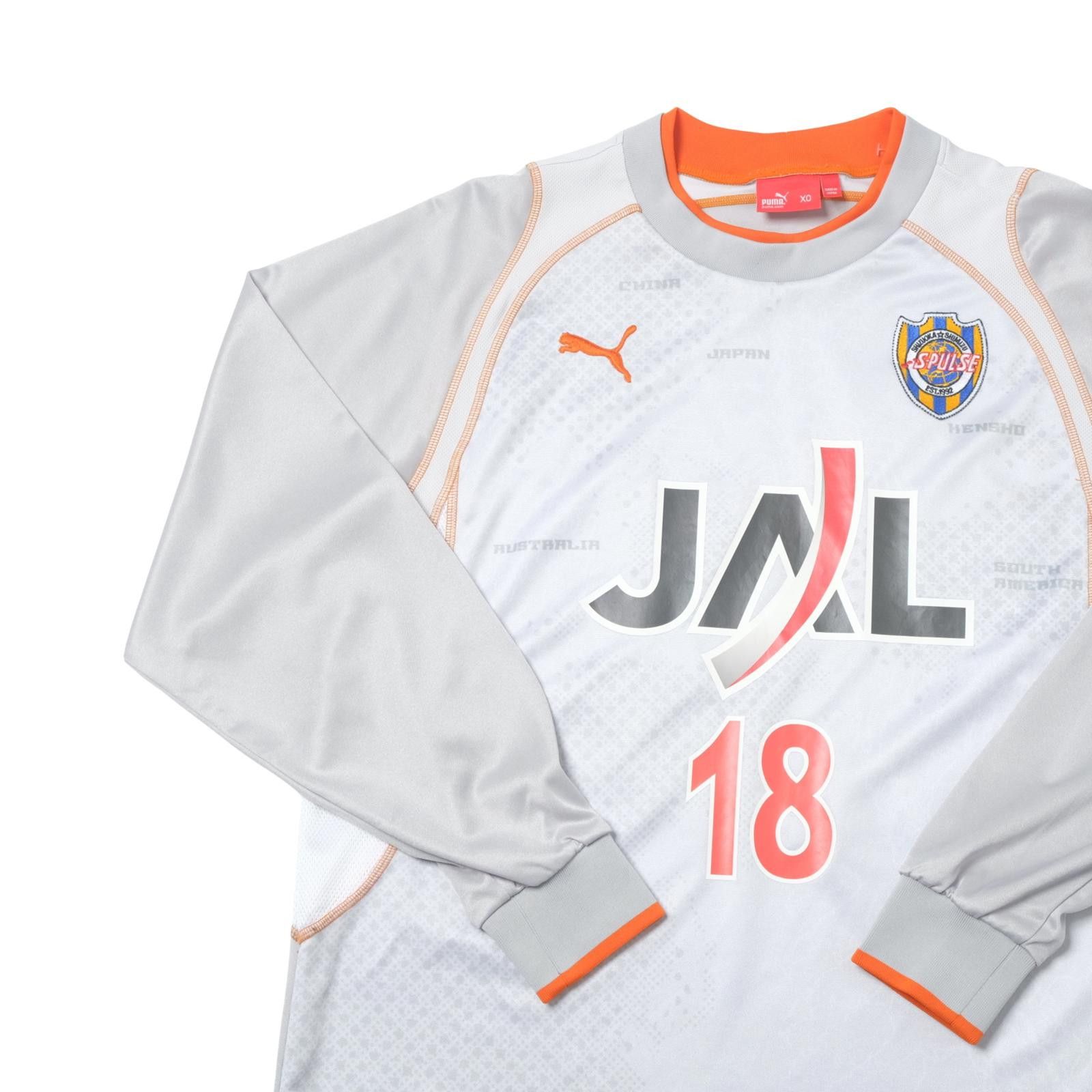 Puma 2005/06 Shimizu S-Pulse Away Shirt Puma J-League (L/XL) Size US L / EU 52-54 / 3 - 3 Thumbnail