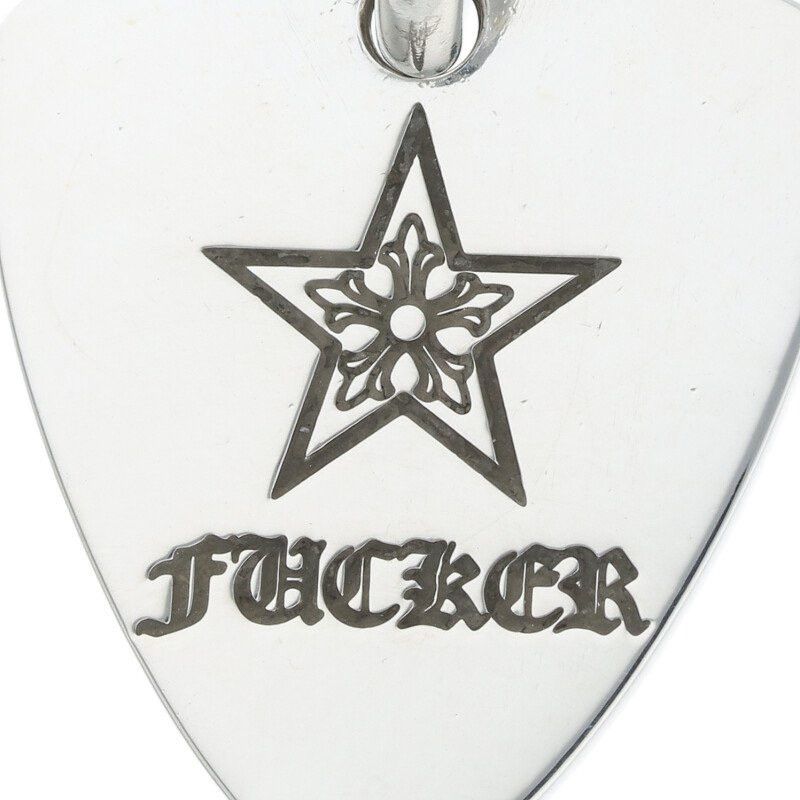 Chrome Hearts Chrome hearts silver Fucker Star guitar pick pendant Size ONE SIZE - 4 Thumbnail