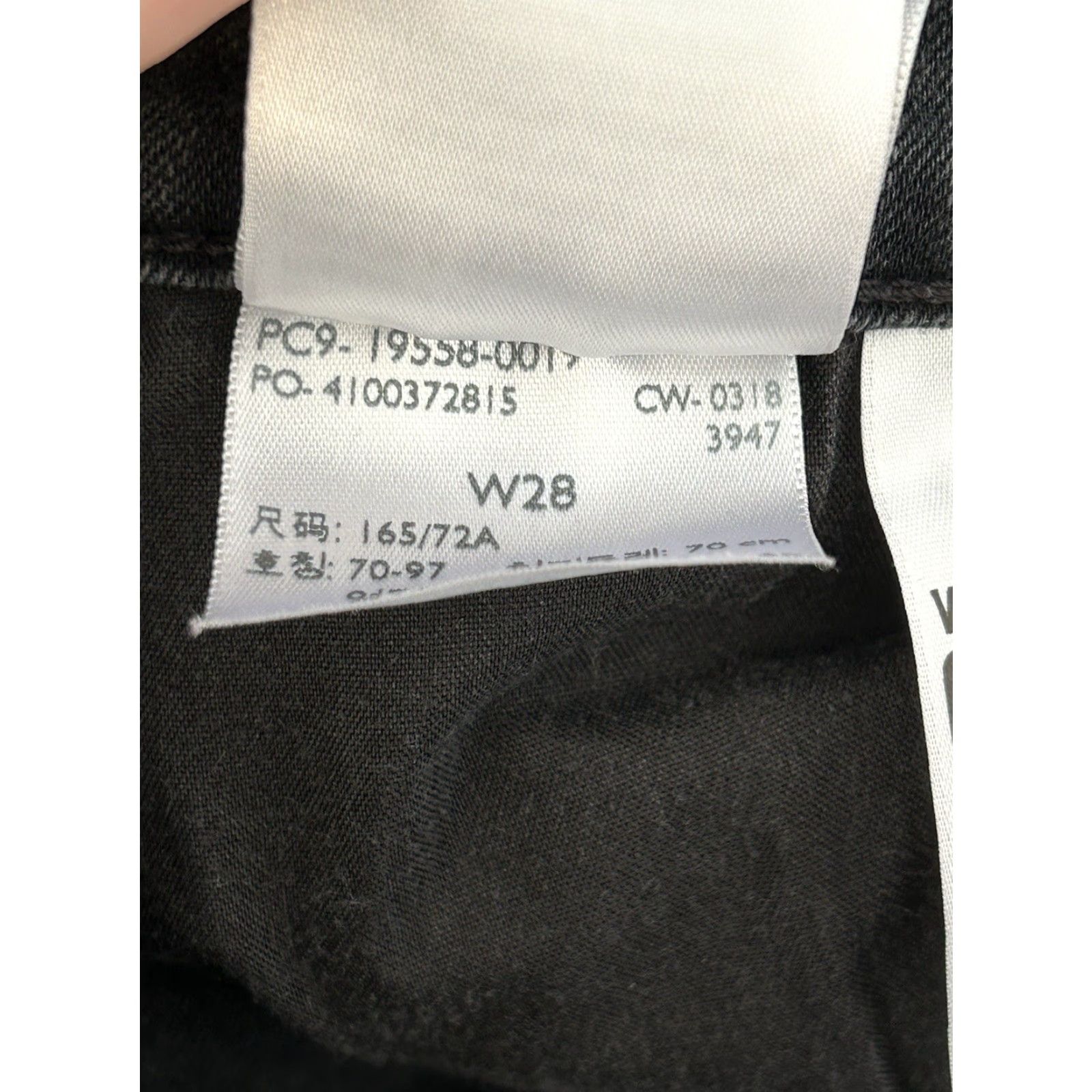 Levi's Womens Levi's 711 Jeans Skinny Black 28 Regular Denim Cotton Blend Zipper Button Pockets Logo 90s Grunge City Womens Size 28" / US 6 / IT 42 - 7 Thumbnail