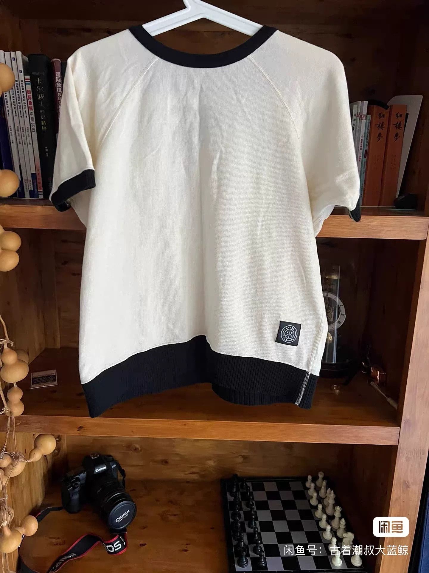 Porter Classic Porter Classic Retro Patchwork Short-Sleeve Tee Size US S / EU 44-46 / 1 - 6 Thumbnail