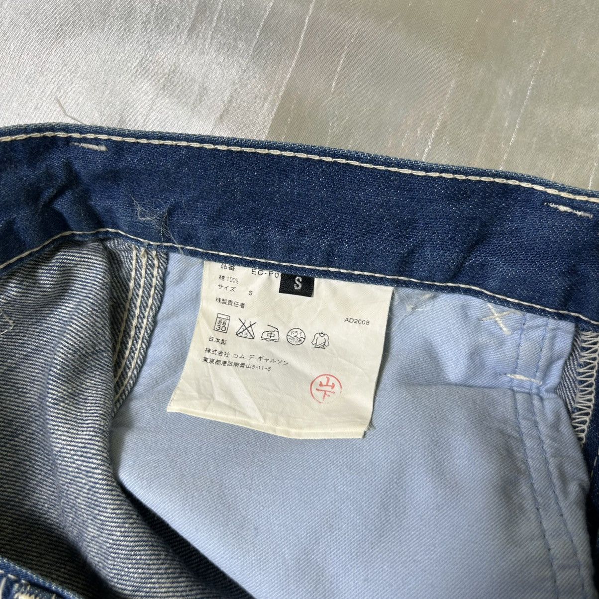 Comme des Garcons Vintage Comme des Garcons Workwear Baggy Jeans Pants Size US 33 - 6 Thumbnail