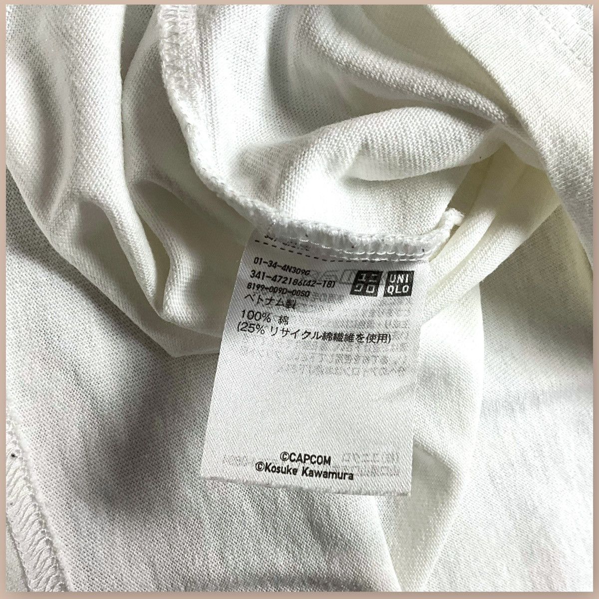 Uniqlo UNIQLO X CAPCOM COLLECTION 2024 "Final Fight" Tee Size US XXL / EU 58 / 5 - 12 Thumbnail