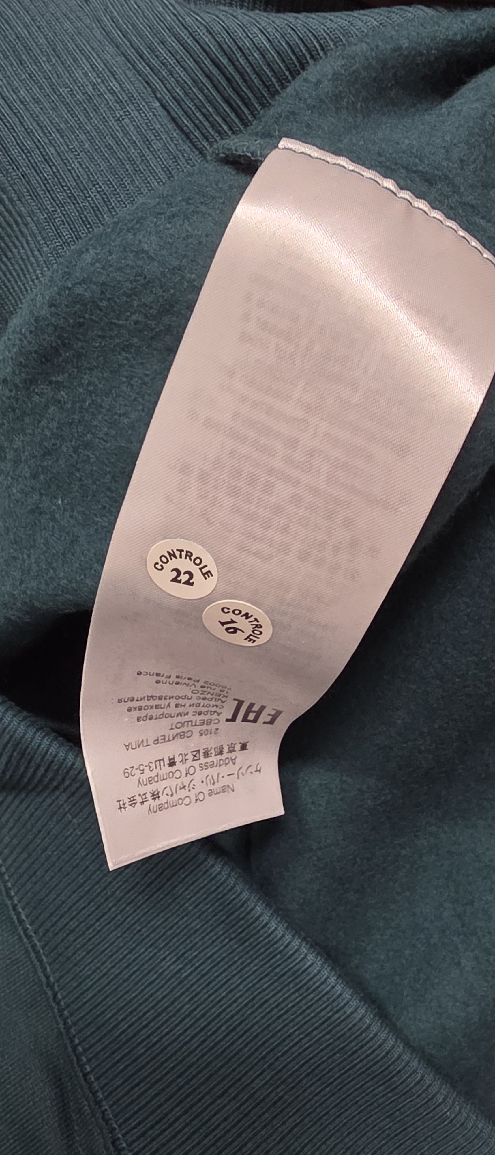 Kenzo Sweatshirt Size US M / EU 48-50 / 2 - 4 Thumbnail