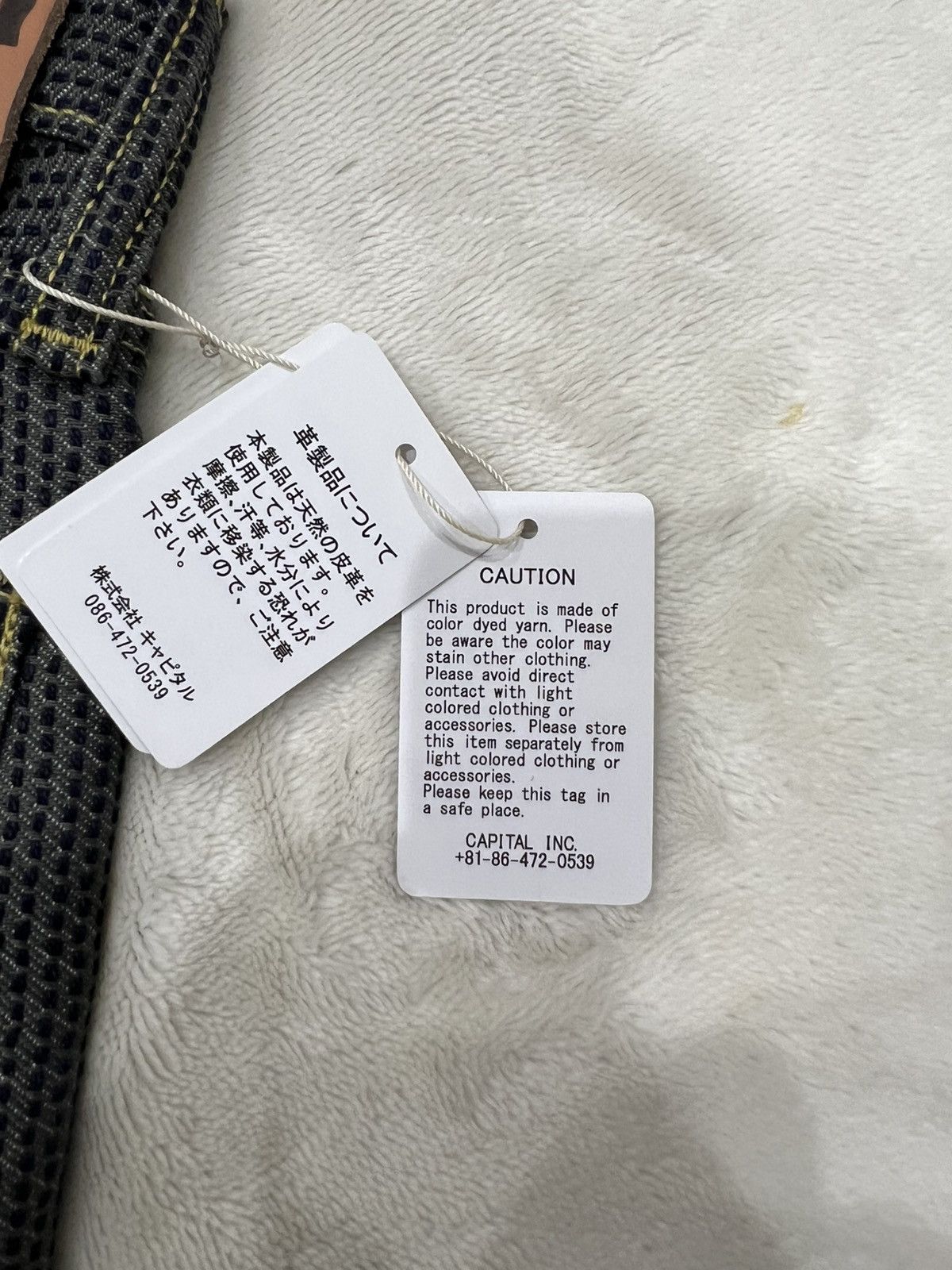Kapital Kapital Century Denim 5P Monkey Cisco No. 7 Size US 32 / EU 48 - 17 Thumbnail