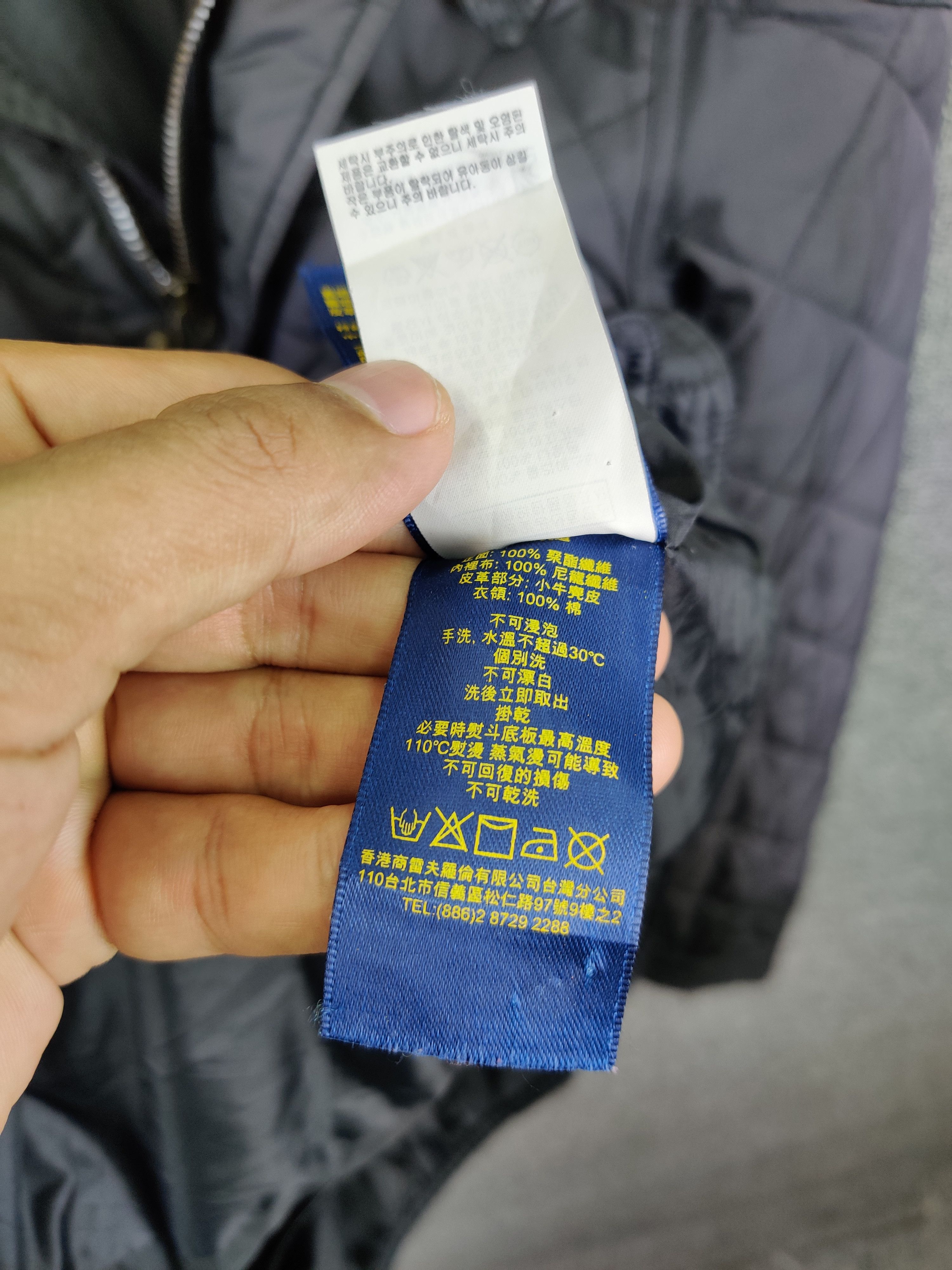 Polo Ralph Lauren Vintage Polo Ralph Lauren Quilted Jacket Size US XS / EU 42 / 0 - 19 Thumbnail