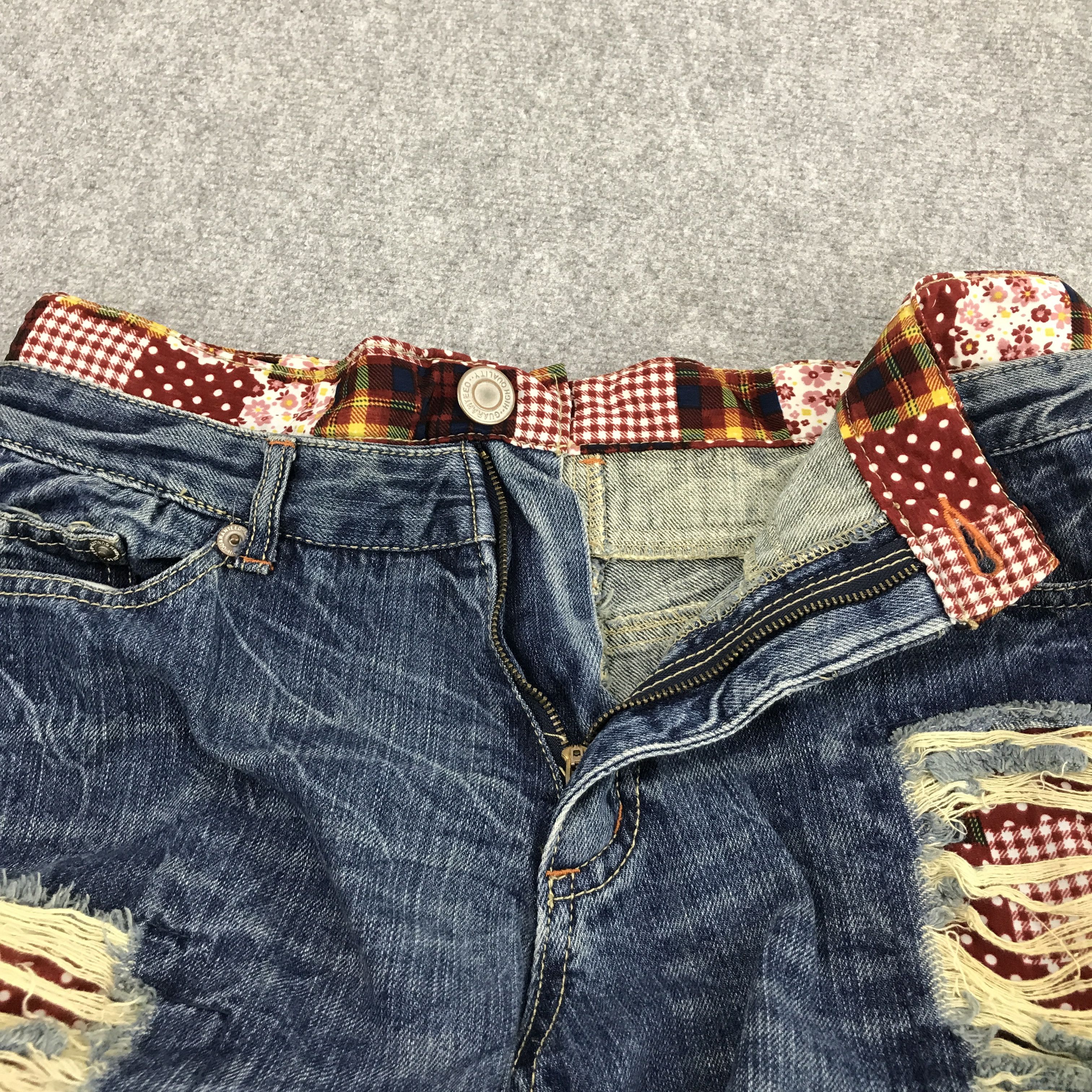 Japanese Brand JAPANESE BRAND DISTRESSED DENIM PATCHWORK JEANS Size US 30 / EU 46 - 7 Thumbnail