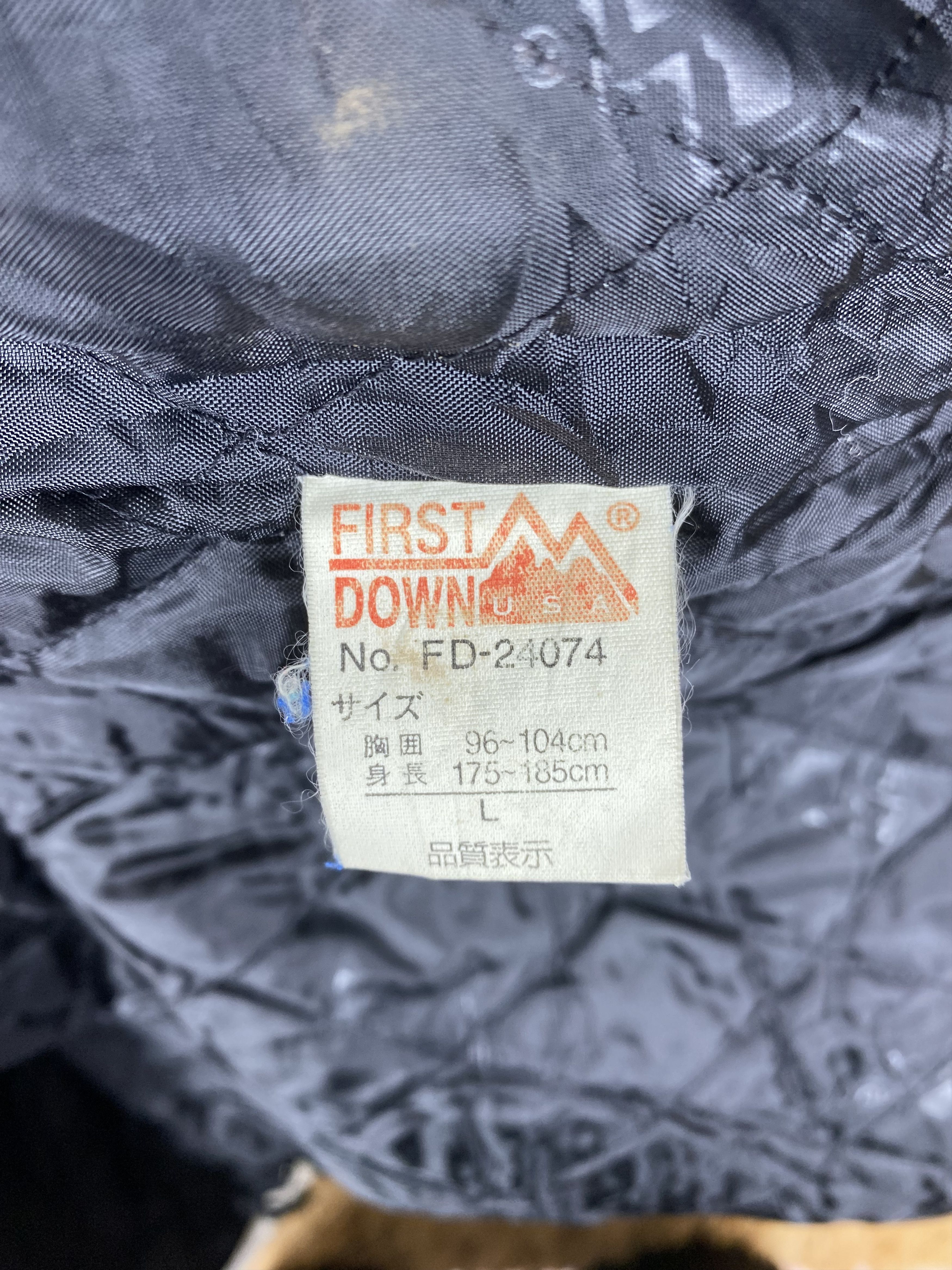 Japanese Brand Vintage First Down Light Fleece Jacket DJ0537 Size US L / EU 52-54 / 3 - 8 Thumbnail