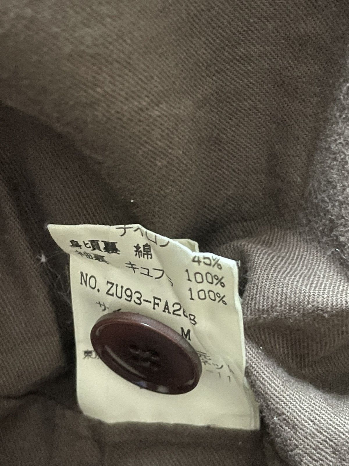 Zucca Zucca 1999/2000 The Year of Climax Jacket Size US M / EU 48-50 / 2 - 4 Thumbnail