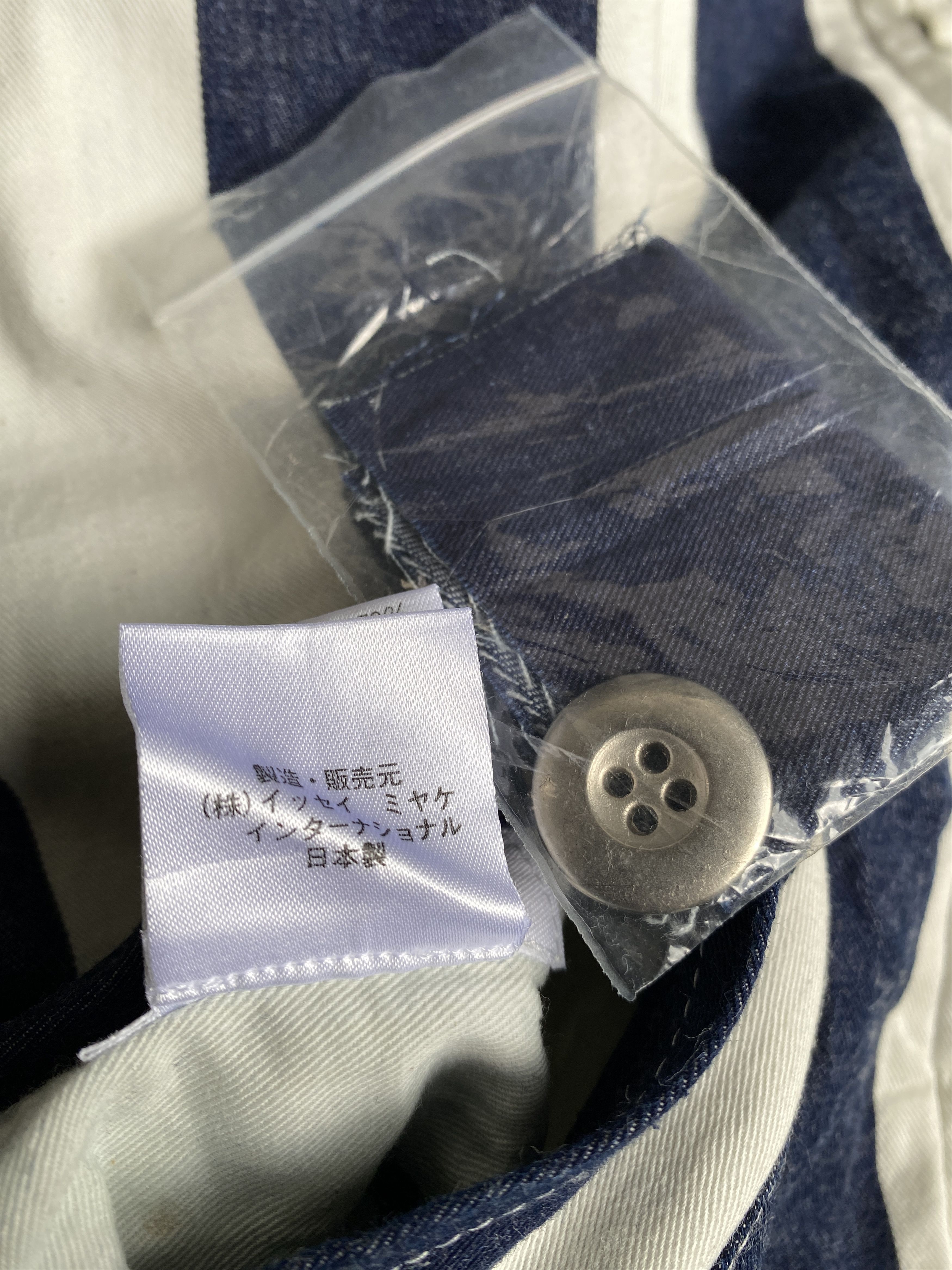 Issey Miyake × Vintage 💥Vintage IS Issey Miyake Reversible Hooded Bomber Jackets Size US M / EU 48-50 / 2 - 7 Thumbnail