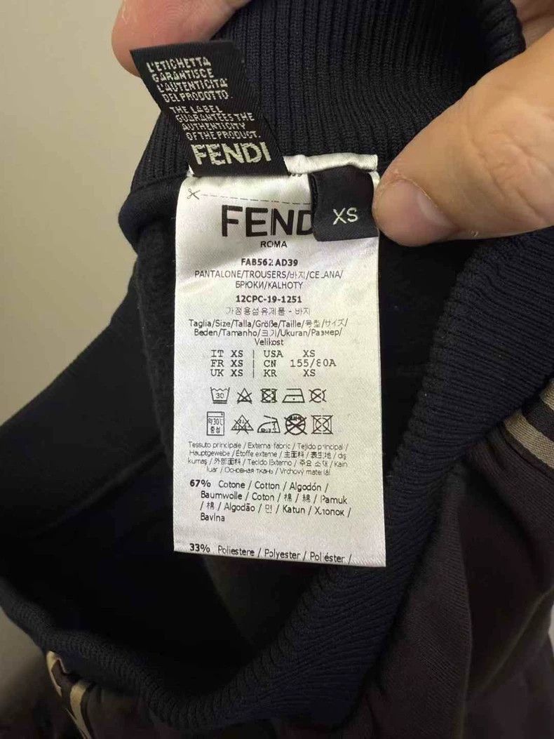 Fendi Fendi Brown Logo Track Pants XS Size US 26 / EU 42 - 3 Thumbnail