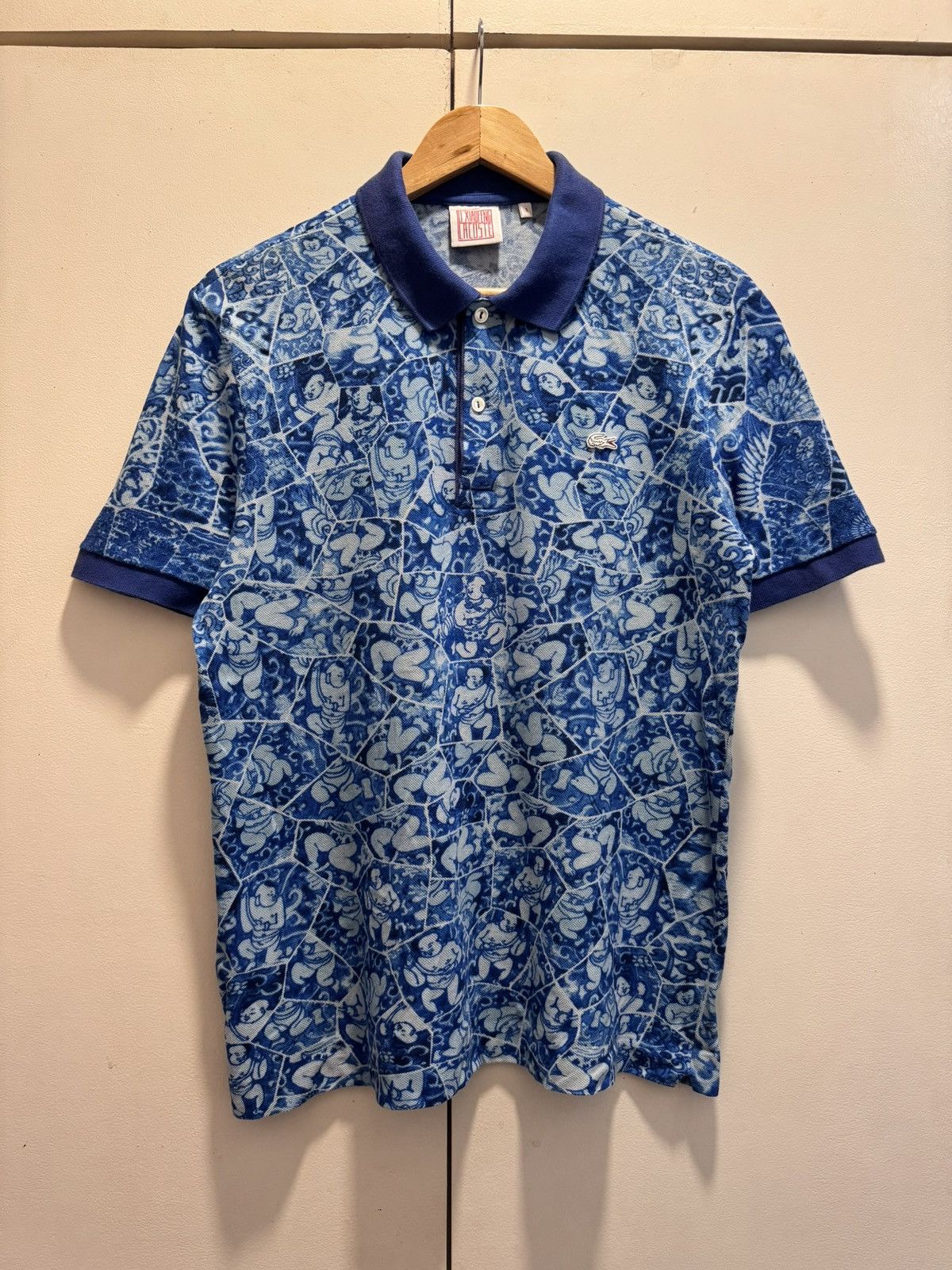 Lacoste Limited Edition Peter Saville Polo | Grailed