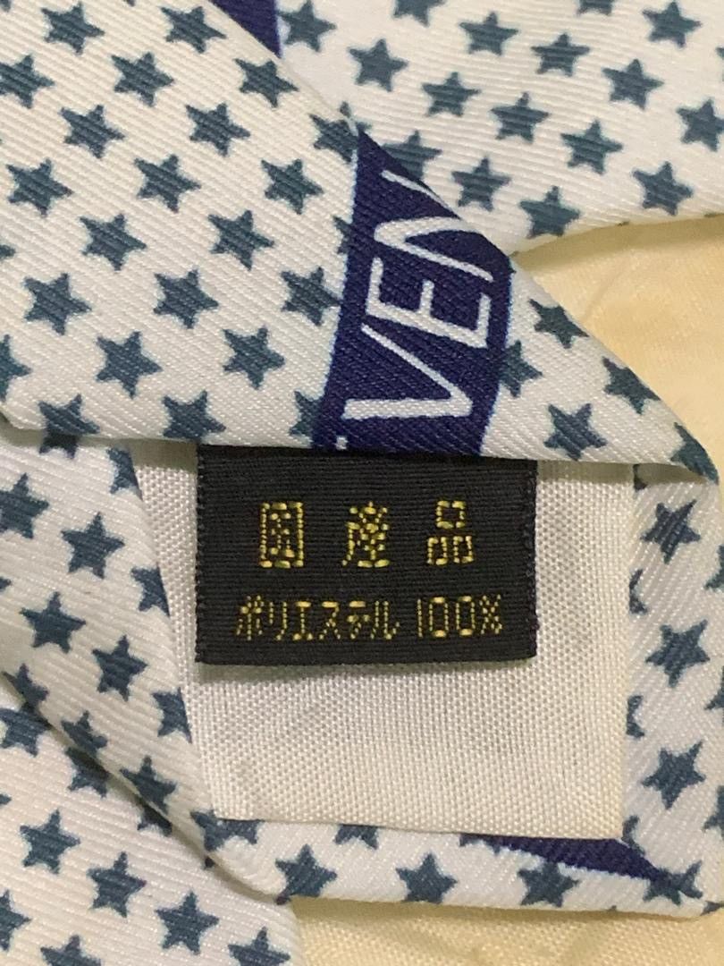 Designer × Japanese Brand × Vintage Rare Design Vintage Mild Seven Ties Size ONE SIZE - 4 Thumbnail