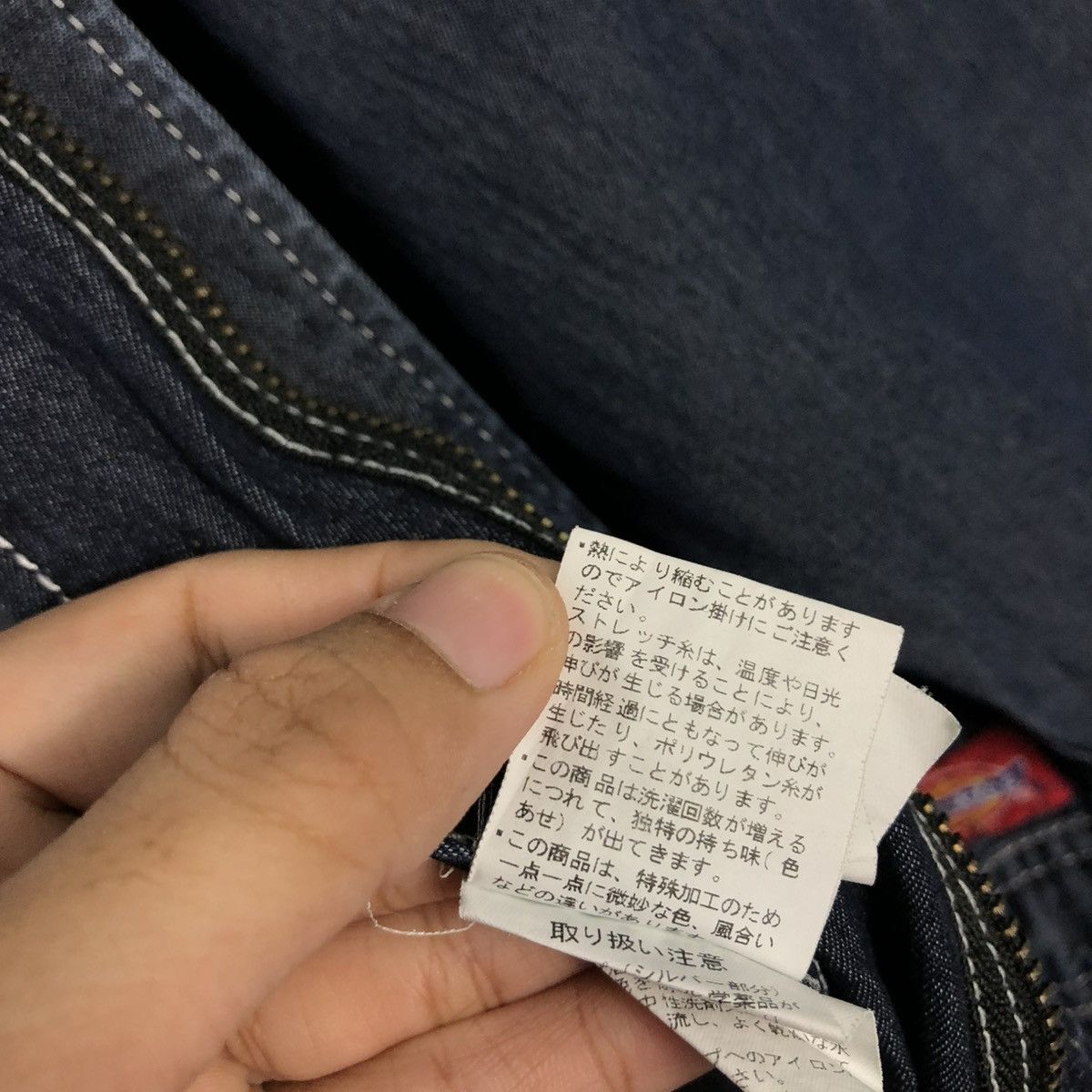 Japanese Brand 🔥VINTAGE DENIM WORKER OVERALL DICKIES USA INDIGO Size US 32 / EU 48 - 23 Thumbnail