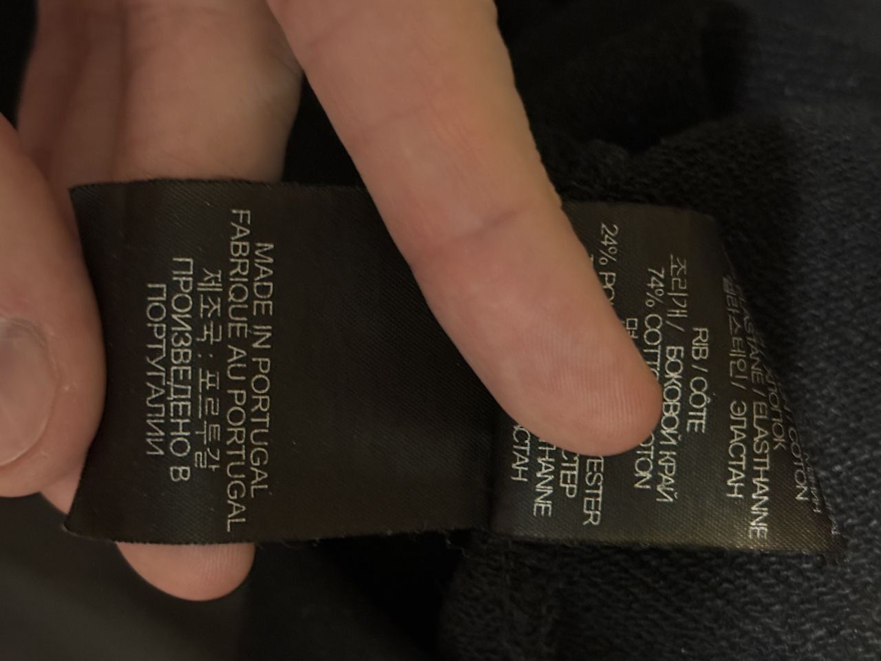 Vetements Vetements World Tour Size US M / EU 48-50 / 2 - 6 Thumbnail