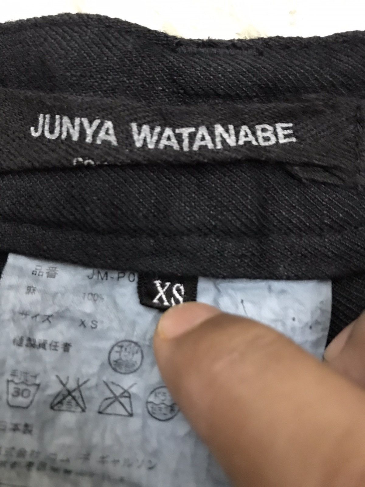 Comme des Garcons Junya Watanabe Comme Des Garcon Runaway Balloon Baggy Pants Size 24" / US 00 / IT 34 - 13 Thumbnail