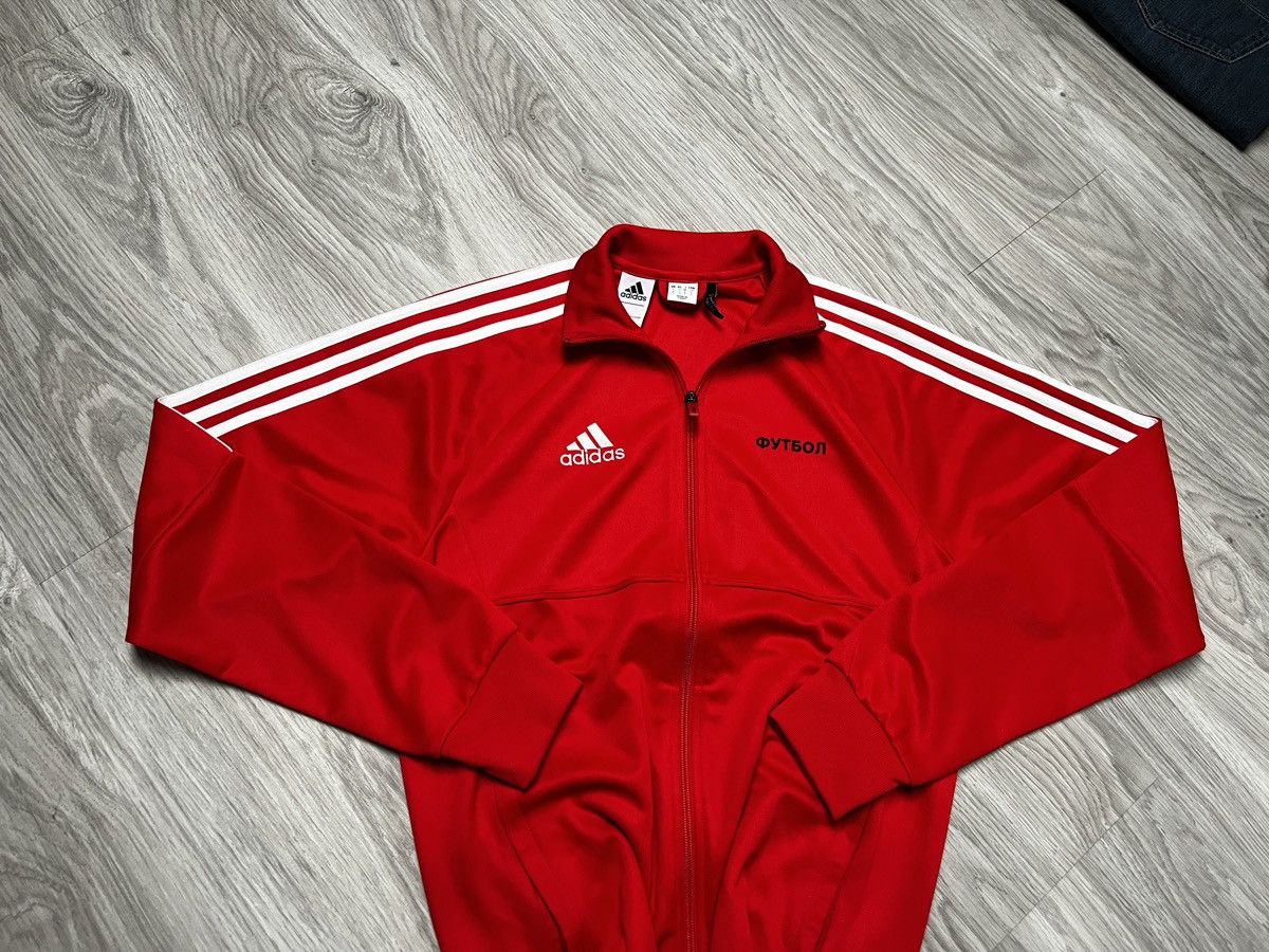 Adidas × Gosha Rubchinskiy Gosha Rubchinskiy x Adidas track top suit football zip Size US S / EU 44-46 / 1 - 4 Thumbnail