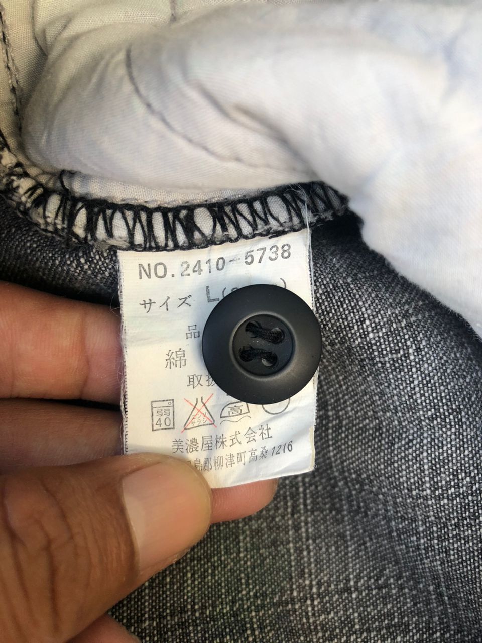 Airwalk Vintage Airwalk Denim Cargo Pants Size US 30 / EU 46 - 5 Thumbnail