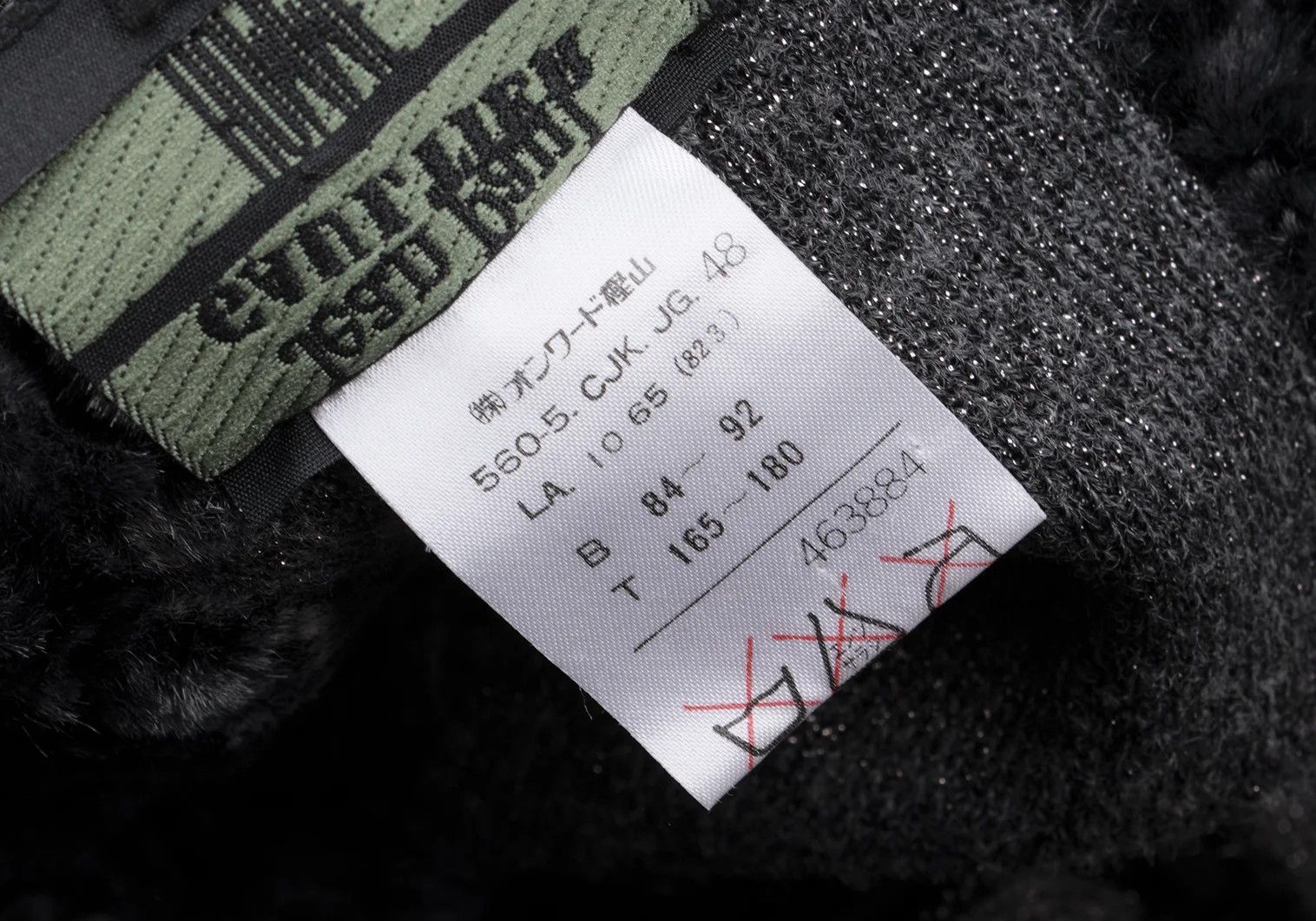 Jean Paul Gaultier Reversible Knit Blouson with Berber Lining in Gray Size US M / EU 48-50 / 2 - 17 Thumbnail