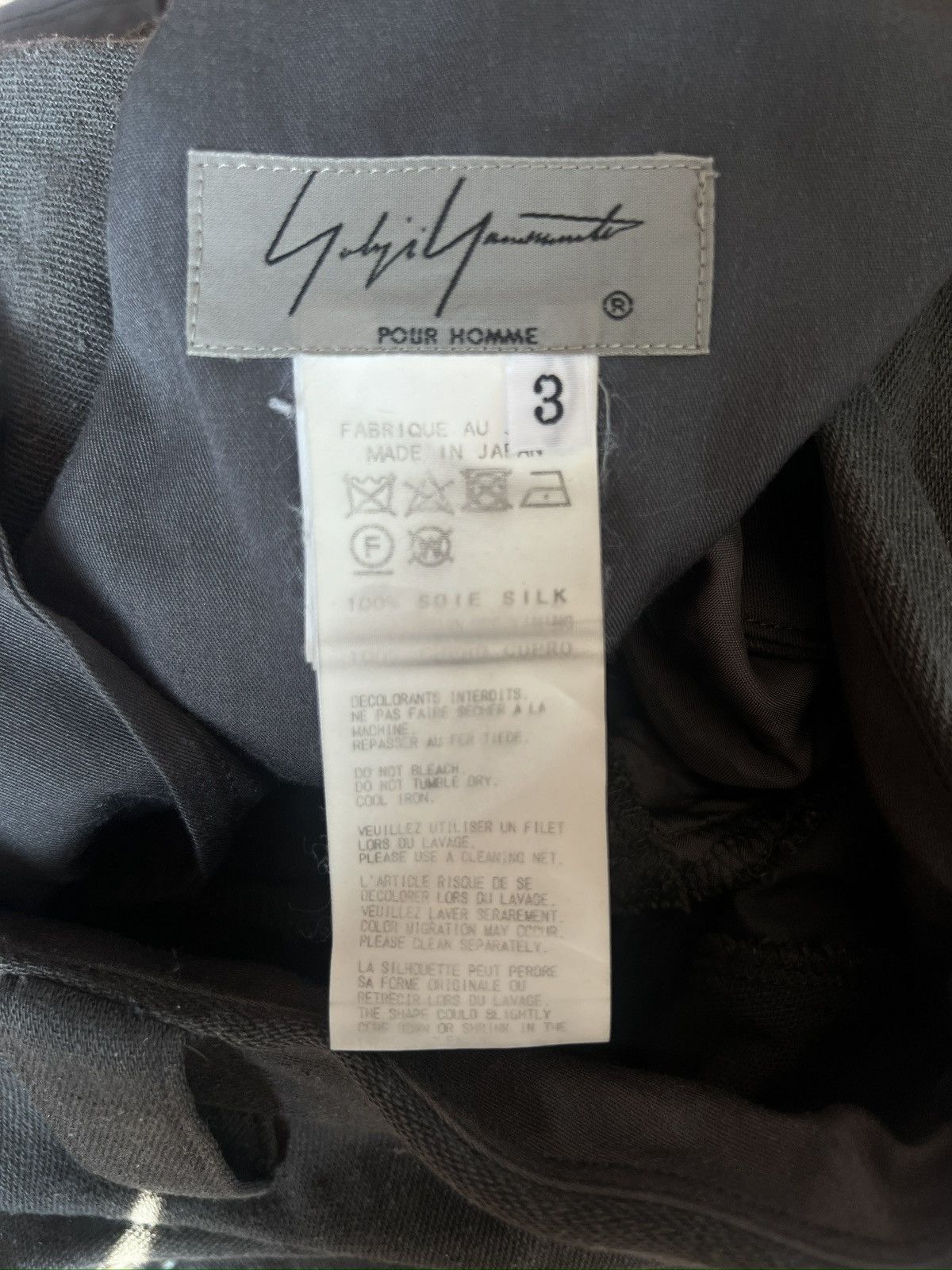Yohji Yamamoto Yohji Yamamoto Pour Homme - Silk Mackin Pants gray trouser Size US 30 / EU 46 - 3 Thumbnail