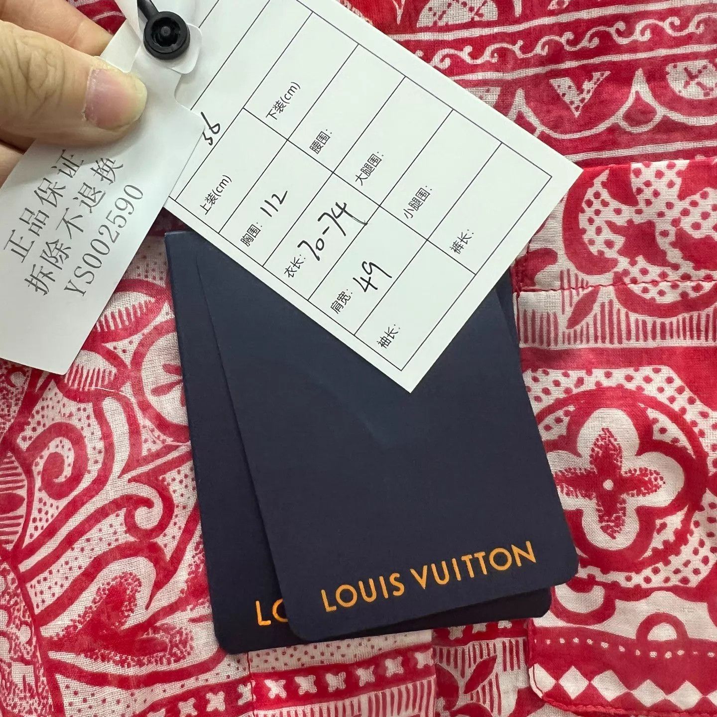Louis Vuitton Louis Vuitton Red Kaleidoscope Sleeveless Shirt 36 NWT Size XS / US 0-2 / IT 36-38 - 5 Thumbnail