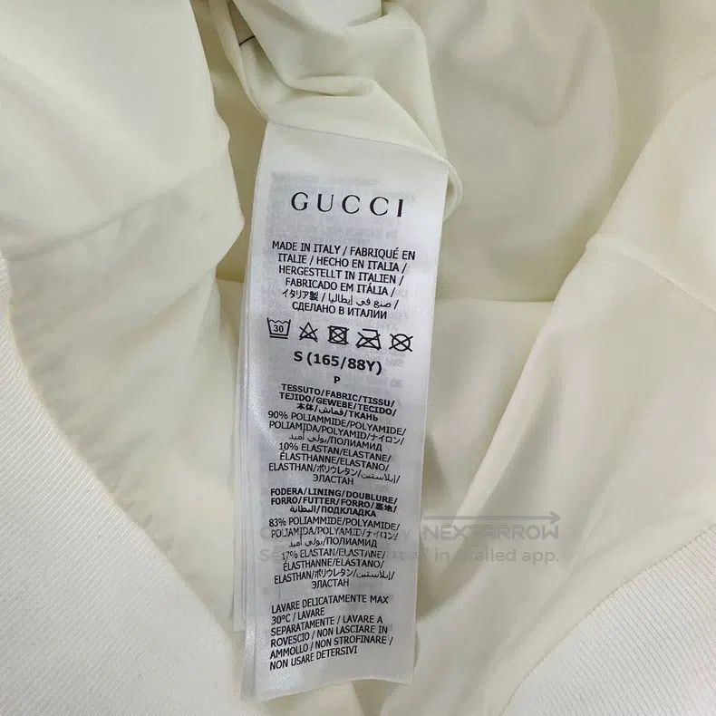 Gucci Gucci Double G white cardigan zipper sweatshirt jacket Size US S / EU 44-46 / 1 - 4 Thumbnail