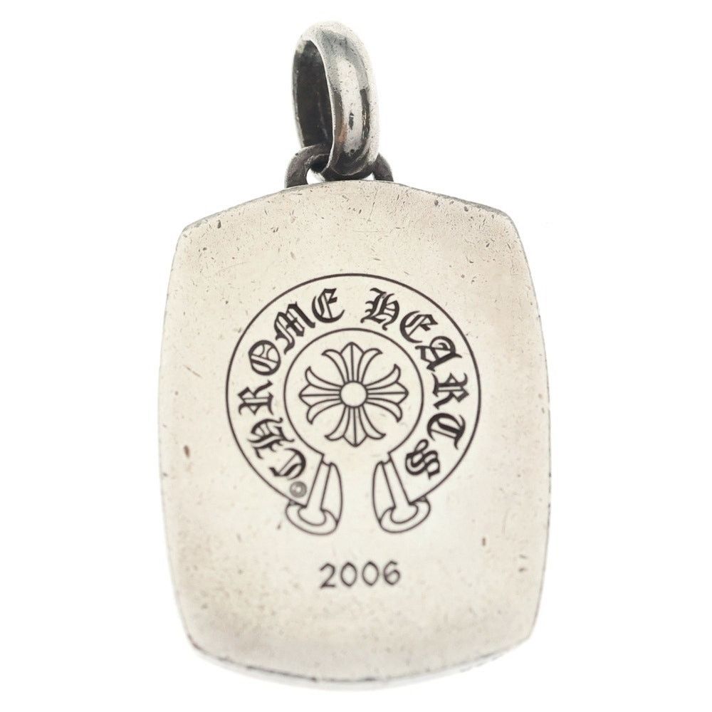 Chrome Hearts Chrome Hearts Silver Keeper Pendant BCA279 Size ONE SIZE - 2 Thumbnail