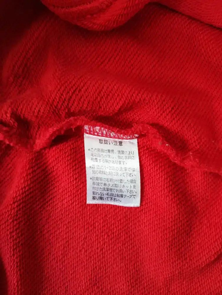 Japanese Brand Printstar: The Price Big Logo Sweatshirt Size US S / EU 44-46 / 1 - 4 Thumbnail