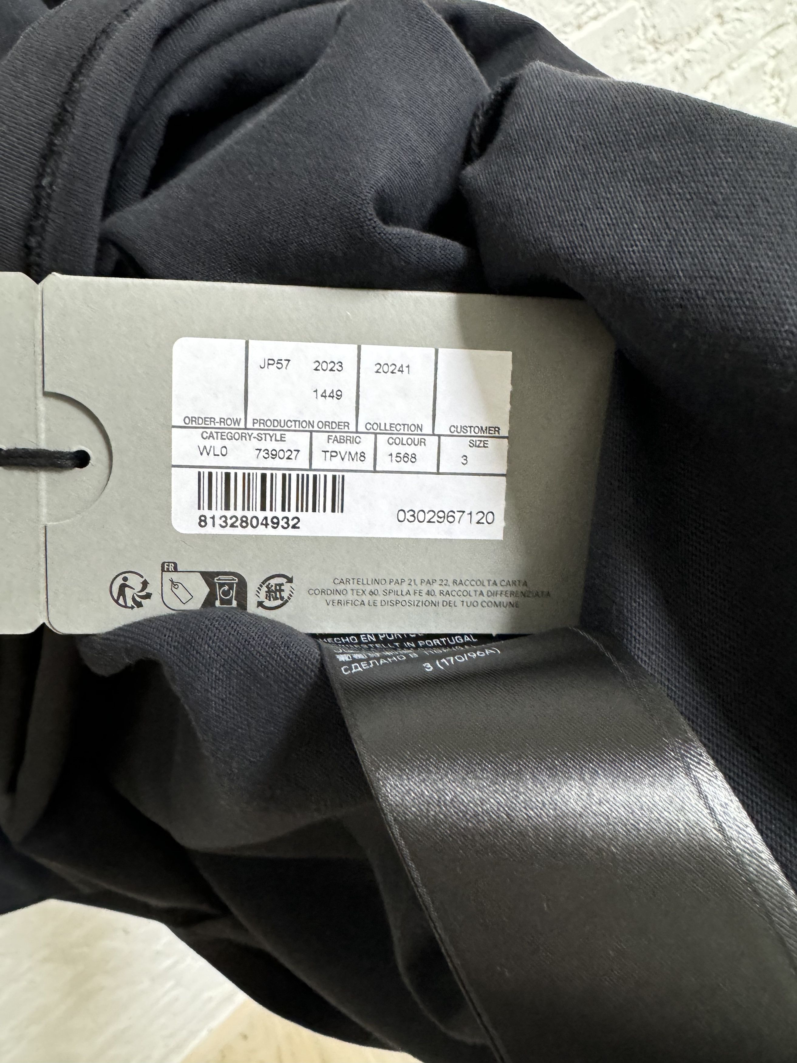 Balenciaga Balenciaga Offshore LS Size US L / EU 52-54 / 3 - 8 Thumbnail
