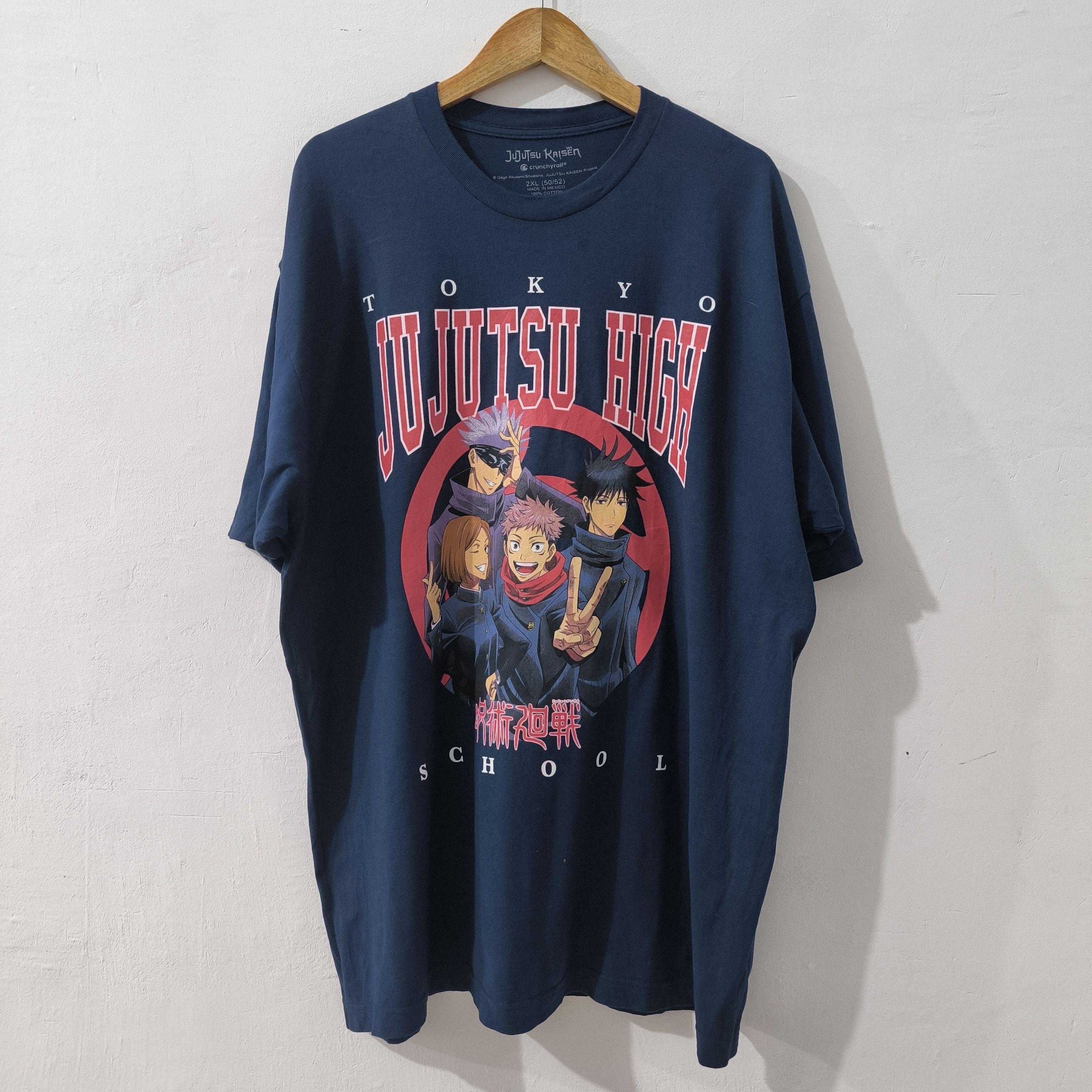 Anime Tokyo Jujutsu kaisen Size US XXL / EU 58 / 5 - 1 Thumbnail