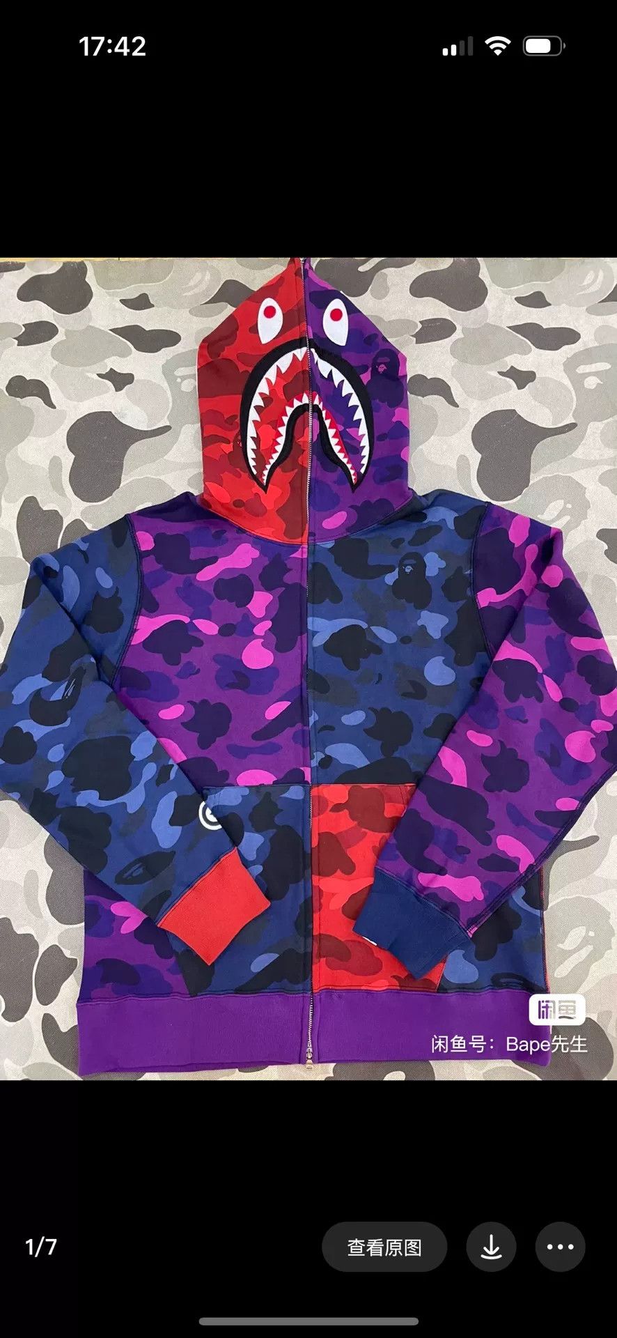 Bape Bape Purple-blue Shark Sweatshirt Size US XL / EU 56 / 4 - 1 Thumbnail