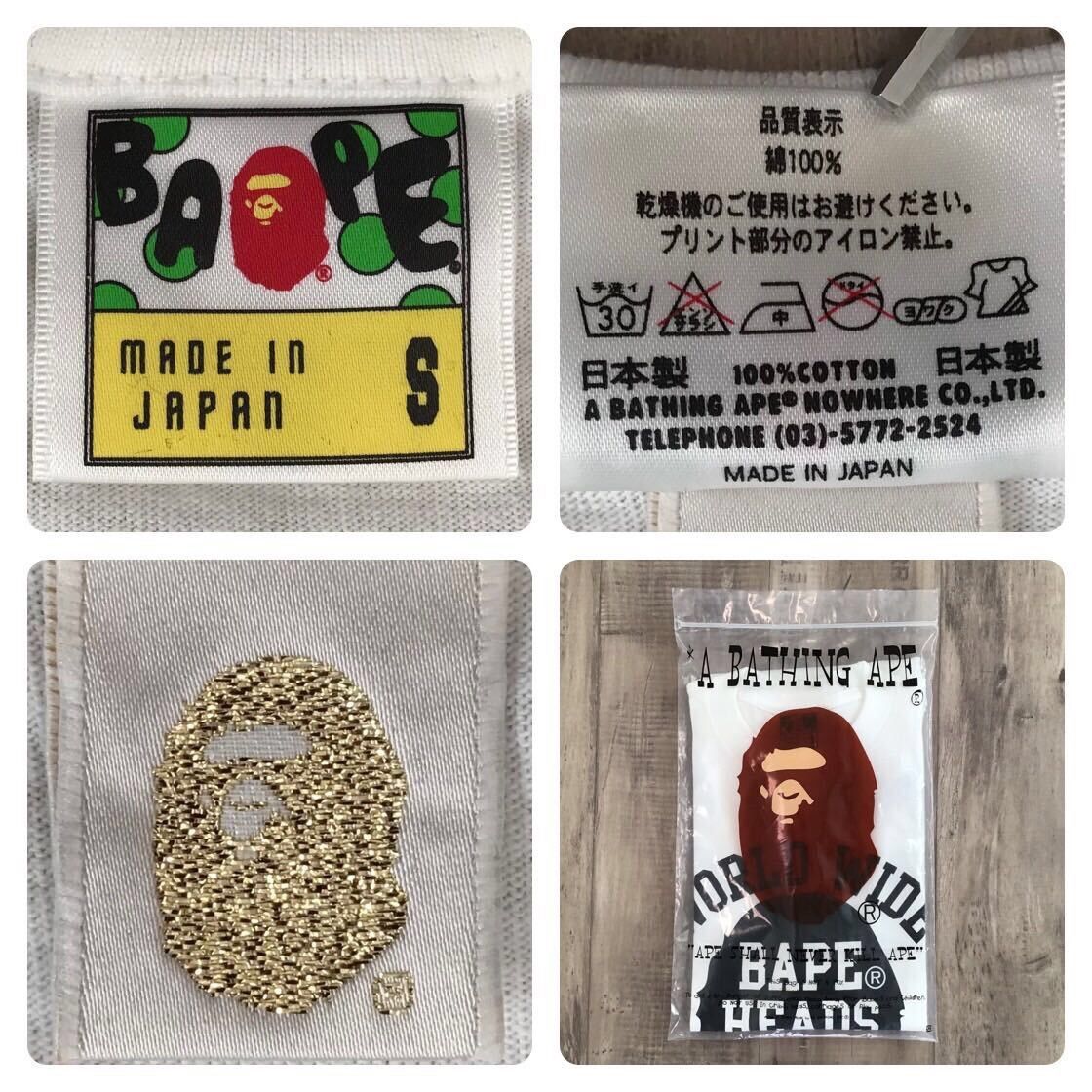 Bape 2008 BAPE HEADS SHOW T-shirt Kanye Pharrell NIGO NERD APE Size US S / EU 44-46 / 1 - 8 Thumbnail